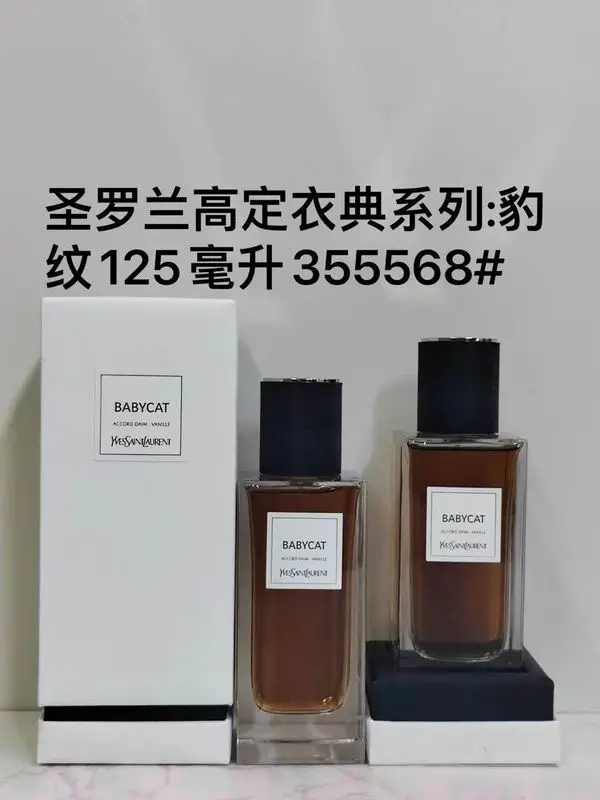 YSL 125ml (12)
