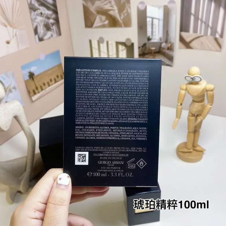 Armani 100ml (2)