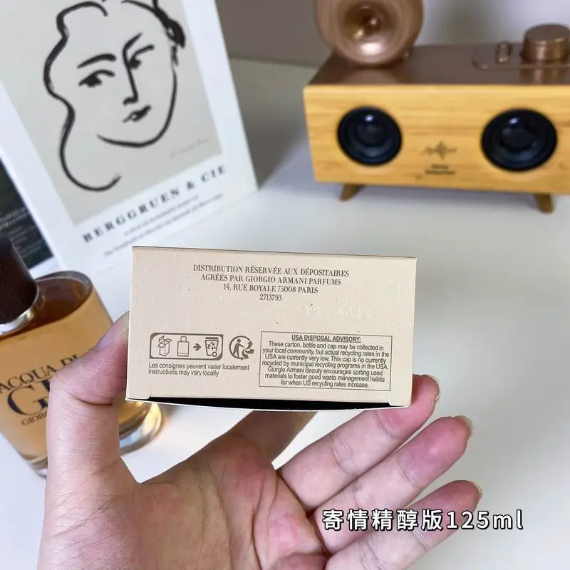 Armani man 125ml (6)