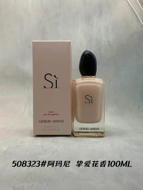 Armani 100ml (4)