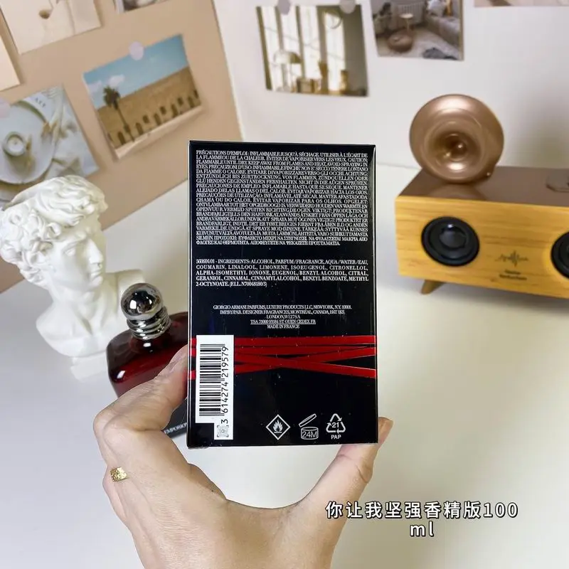 Armani 100ml (6)