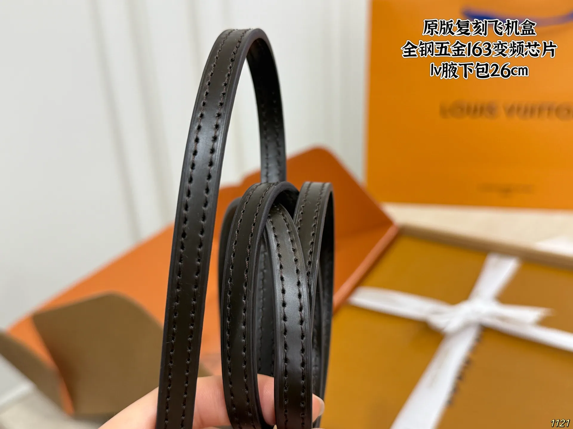 LV Manhattan Crossbody Bag Two-way Style 1:1 Master Quality