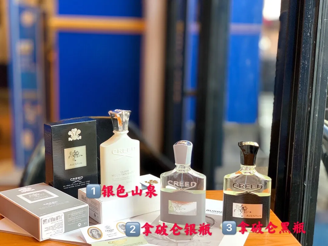 50💰Creed恺芮得信仰系列香水100ml 1⃣️银色山泉男士香水100ml 前调：香柠檬、橘子 中调：茶叶、黑加仑 后调：麝香、白松香、檀香木、苦橙叶 2⃣️拿破仑男士古龙水100ml 香调：果香馥奇香调 前调：津姜 柑橘 粉红胡椒 中调：桦木 广藿香 玫瑰 茉莉 后调：麝香 橡木苔 香草 龙涎香 属性：男香 3⃣️拿破仑之水黑瓶100ml 香调：果香甘苔调 前调：香柠檬 黑加仑 菠萝 苹果 中调：桦木 广藿香 玫瑰 茉莉 后调：麝香 橡木苔 香草 龙涎香 属性：男香