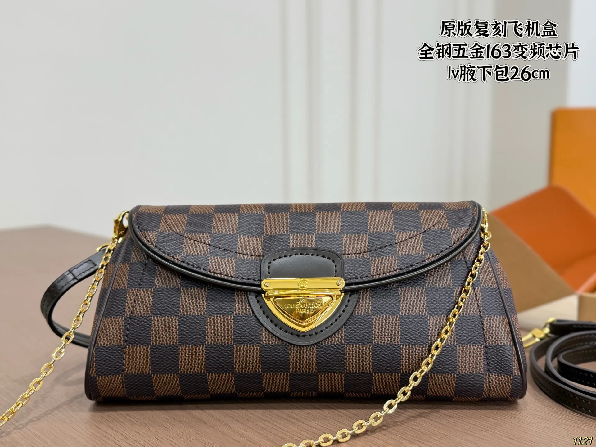 LV Manhattan Shoulder Bag Vintage Monogram 1:1 Craftsmanship UK
