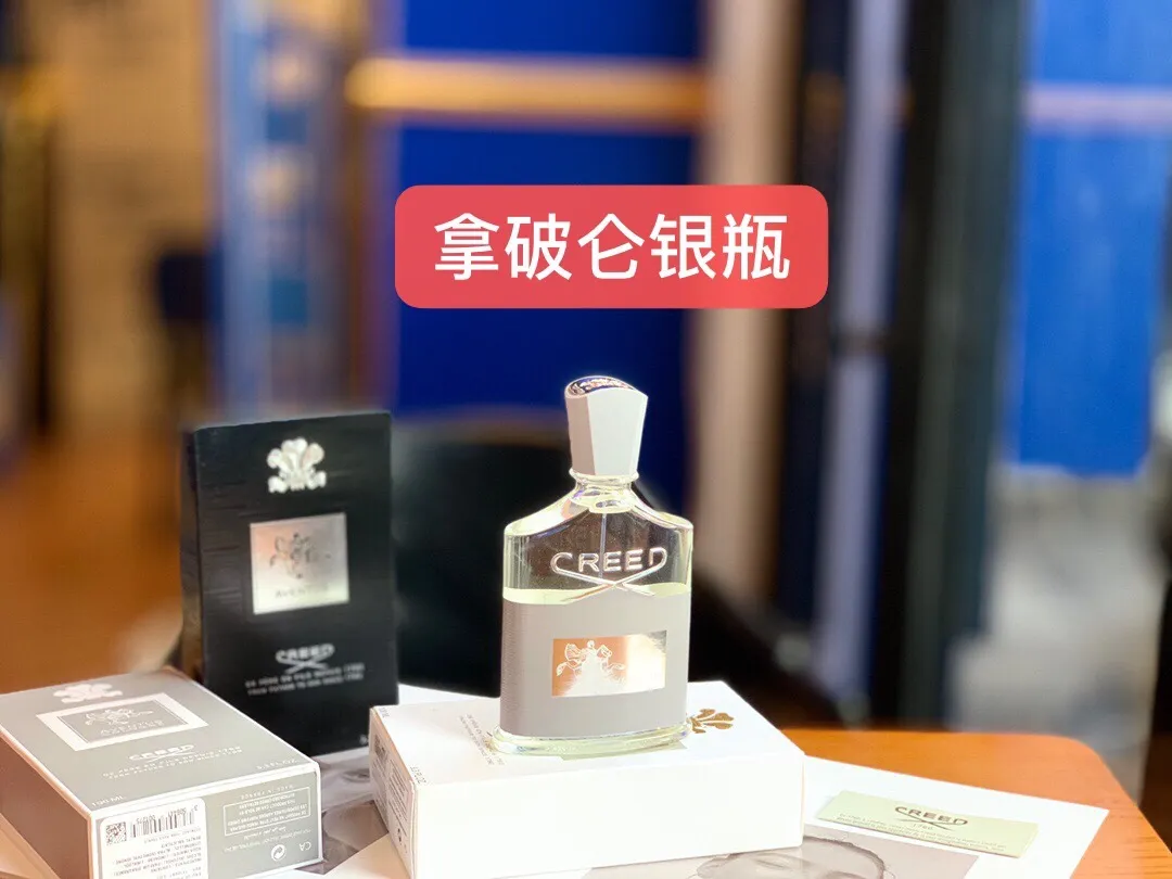 50💰Creed恺芮得信仰系列香水100ml 1⃣️银色山泉男士香水100ml 前调：香柠檬、橘子 中调：茶叶、黑加仑 后调：麝香、白松香、檀香木、苦橙叶 2⃣️拿破仑男士古龙水100ml 香调：果香馥奇香调 前调：津姜 柑橘 粉红胡椒 中调：桦木 广藿香 玫瑰 茉莉 后调：麝香 橡木苔 香草 龙涎香 属性：男香 3⃣️拿破仑之水黑瓶100ml 香调：果香甘苔调 前调：香柠檬 黑加仑 菠萝 苹果 中调：桦木 广藿香 玫瑰 茉莉 后调：麝香 橡木苔 香草 龙涎香 属性：男香