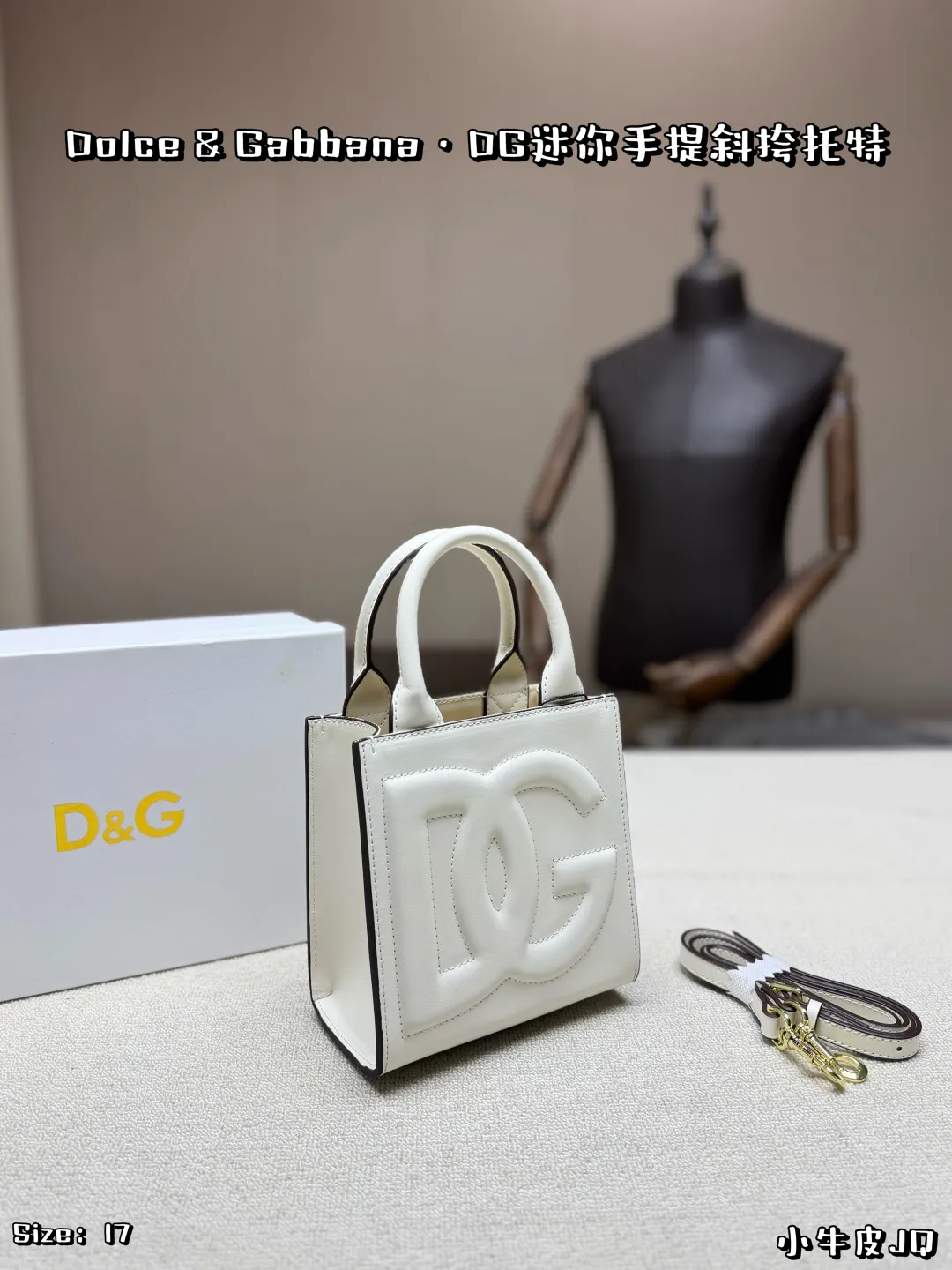 D&G Designer Mini Handbag Premium Original-Grade Leather