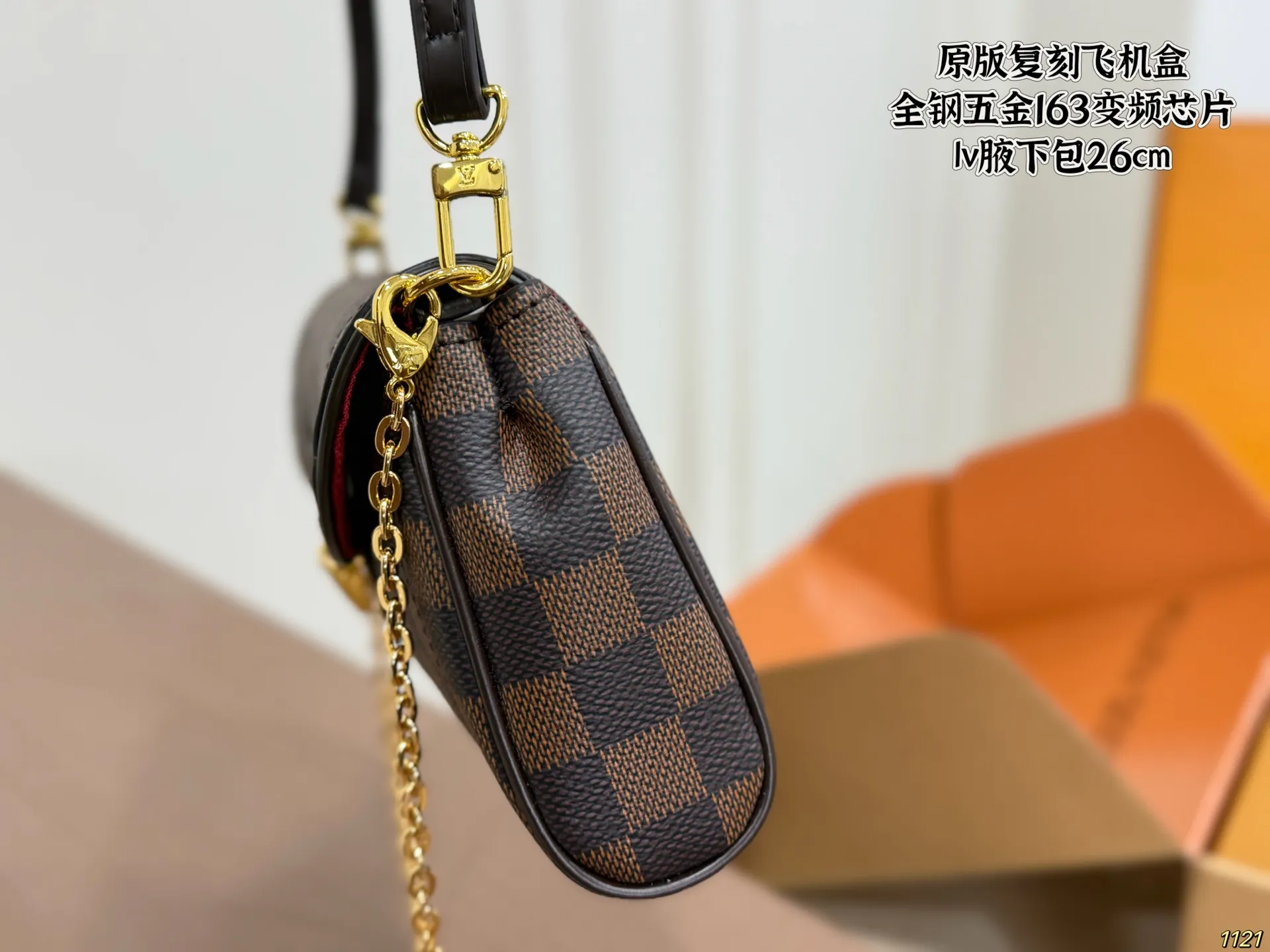 LV Manhattan Underarm Bag Original-grade Leather Detail Premium Hardware