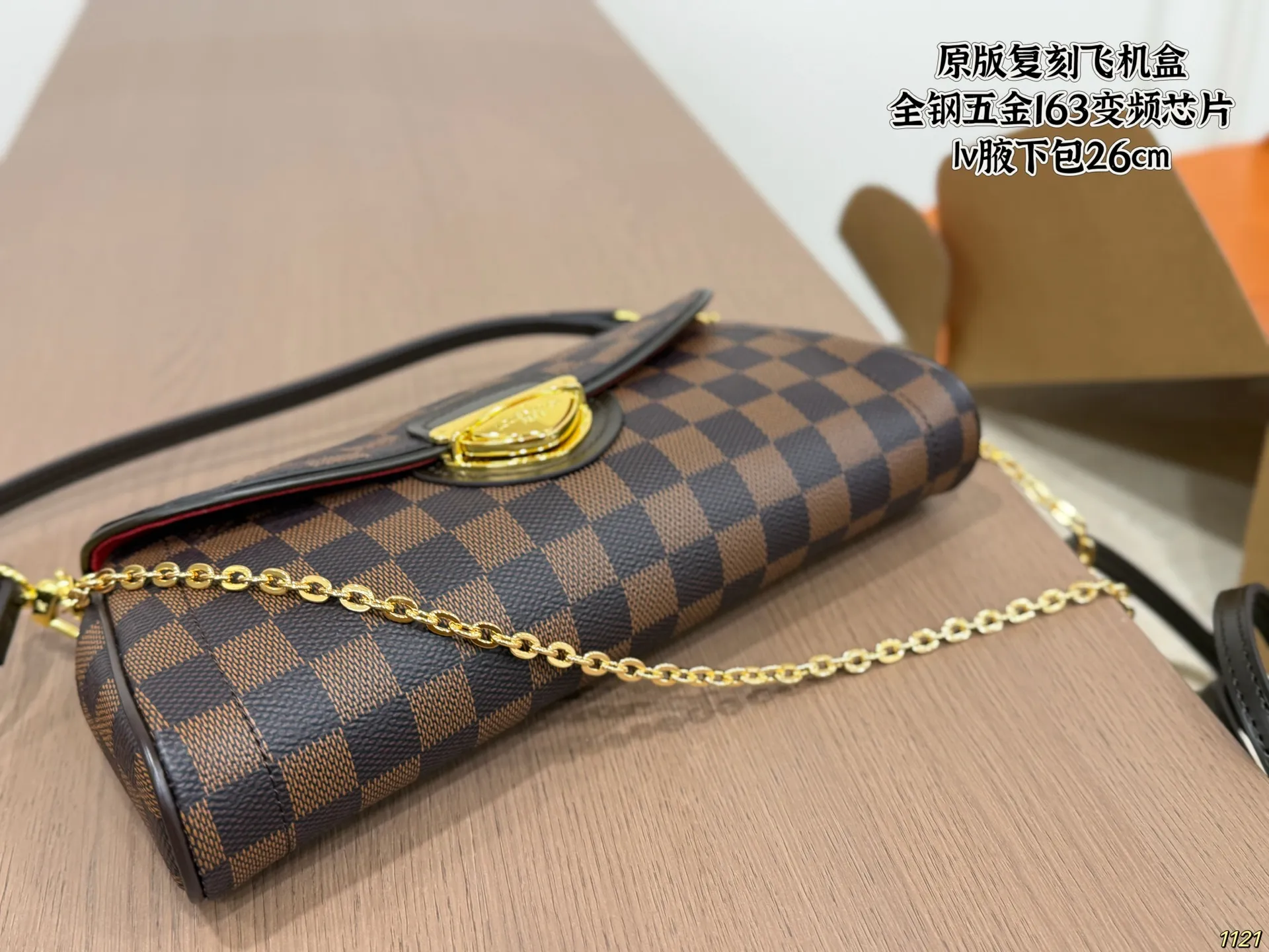 LV Manhattan Shoulder Bag Gold Buckle Detail Original-grade Quality