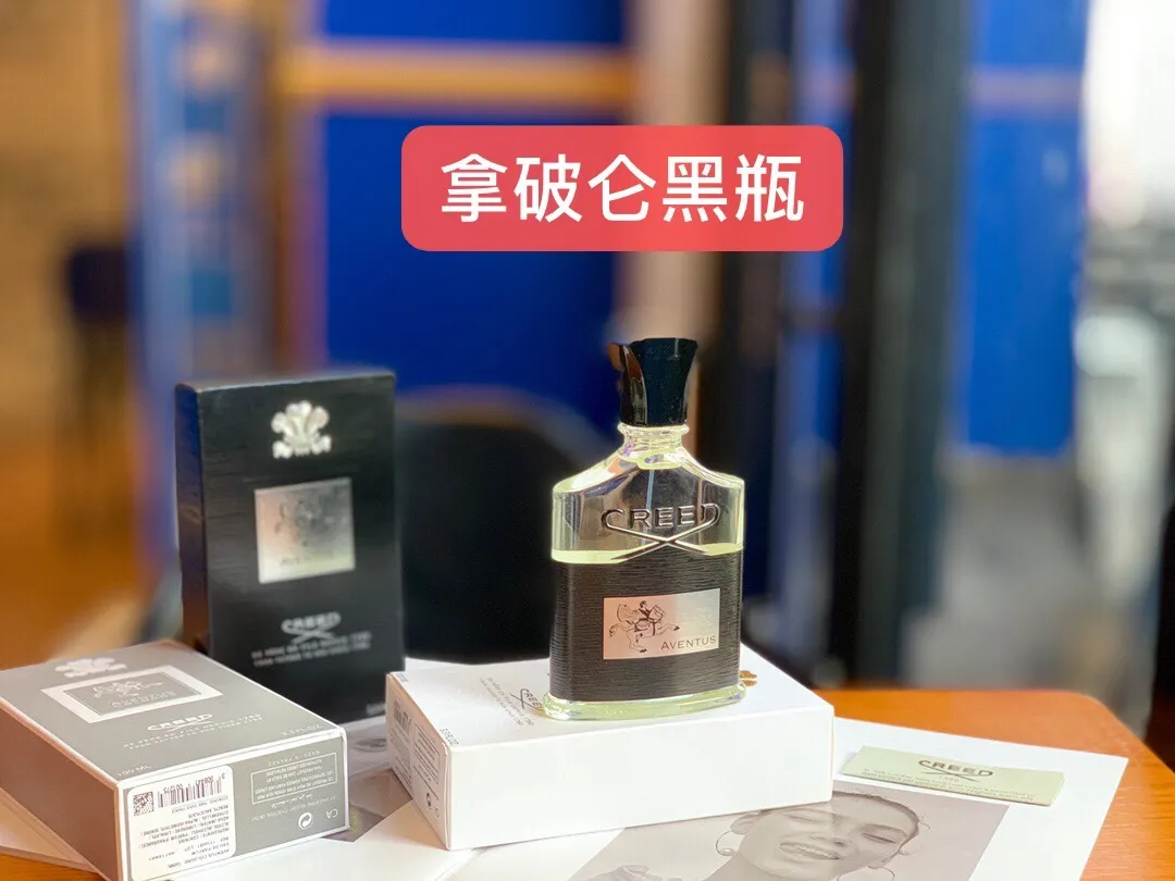 50💰Creed恺芮得信仰系列香水100ml 1⃣️银色山泉男士香水100ml 前调:香柠檬、橘子 中调:茶叶、黑加仑 后调:麝香、白松香、檀香木、苦橙叶 2⃣️拿破仑男士古龙水100ml 香调:果香馥奇香调 前调:津姜 柑橘 粉红胡椒 中调:桦木 广藿香 玫瑰 茉莉 后调:麝香 橡木苔 香草 龙涎香 属性:男香 3⃣️拿破仑之水黑瓶100ml 香调:果香甘苔调 前调:香柠檬 黑加仑 菠萝 苹果 中调:桦木 广藿香 玫瑰 茉莉 后调:麝香 橡木苔 香草 龙涎香 属性:男香