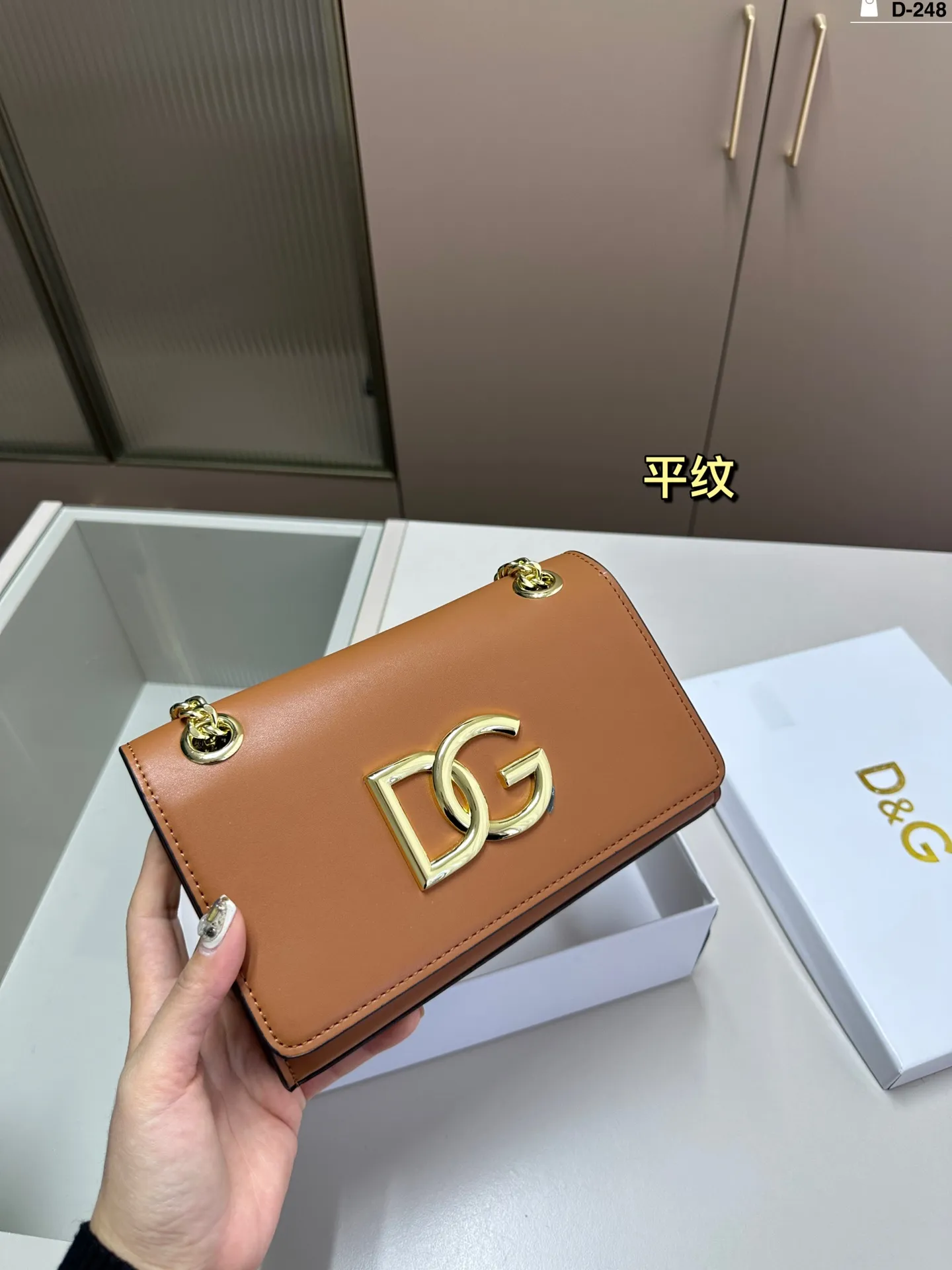 High-End Dolce & Gabbana Bags UK & Europe Delivery