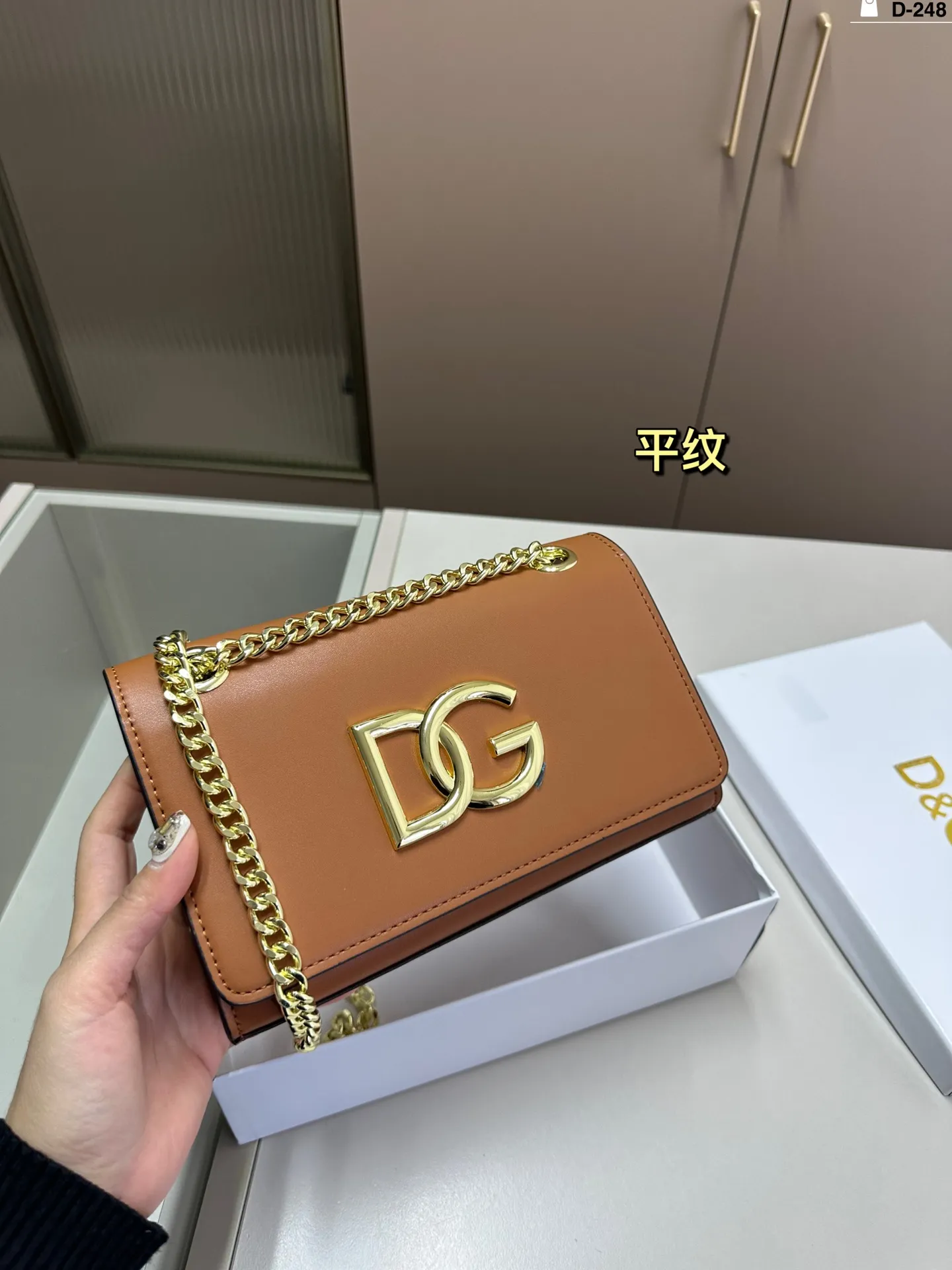 Luxury Italian Brand Handbags Tax-Inclusive Shipping