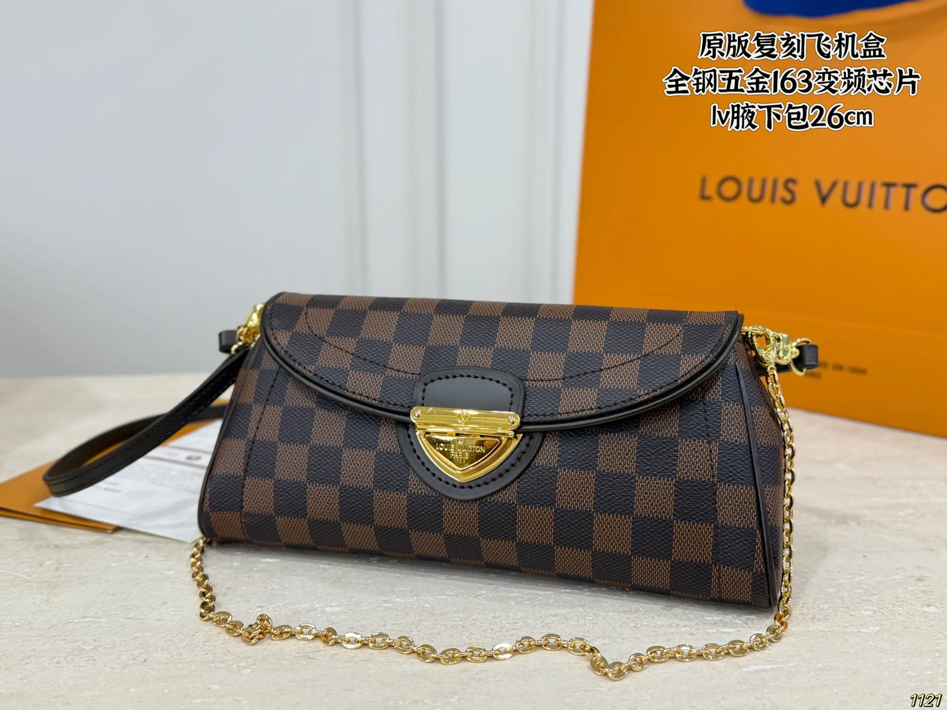 Classic Monogram LV Manhattan Bag 1:1 Precise Engraving Tax-free EU