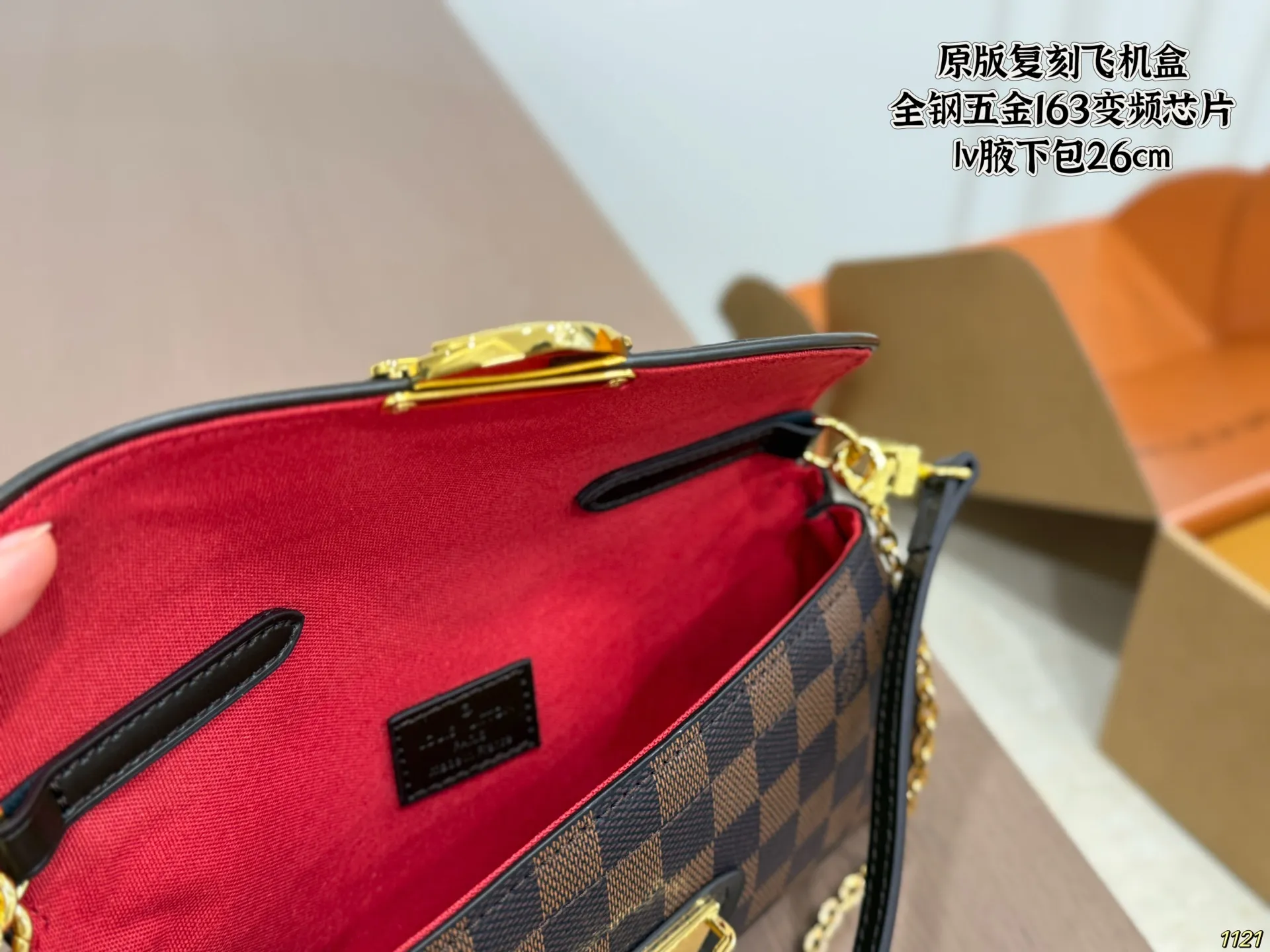 LV Manhattan Shoulder Bag with Full Packaging Original-grade Materials