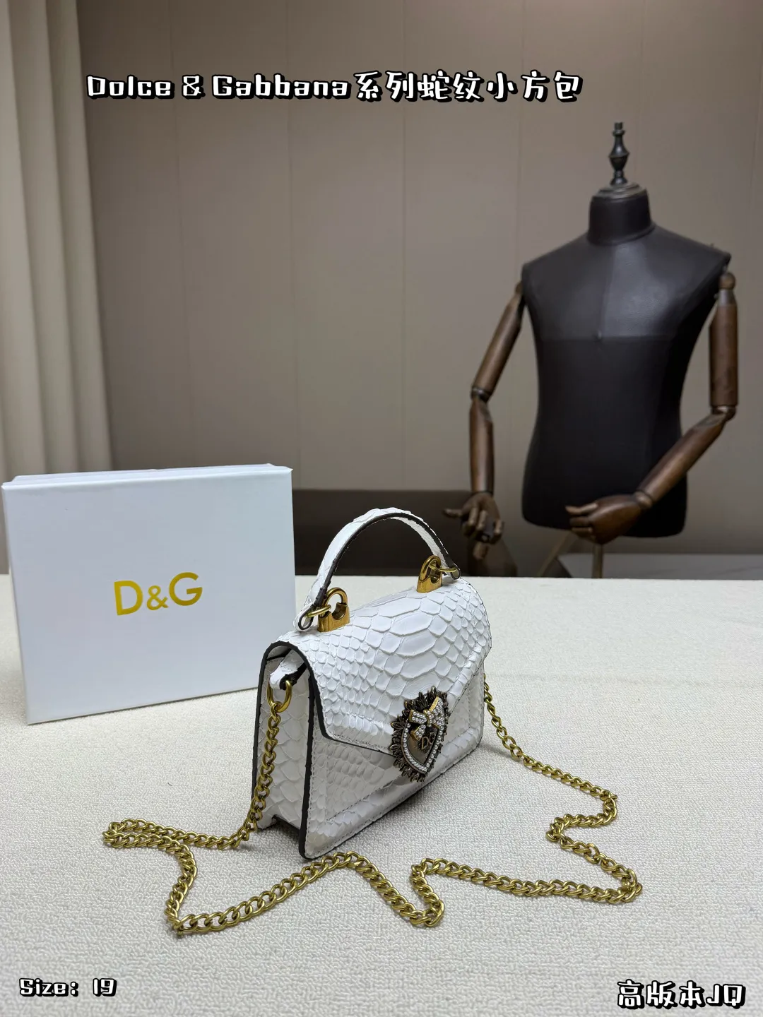 Premium D&G Devotion Bag with Gold Heart Lock Original-Grade