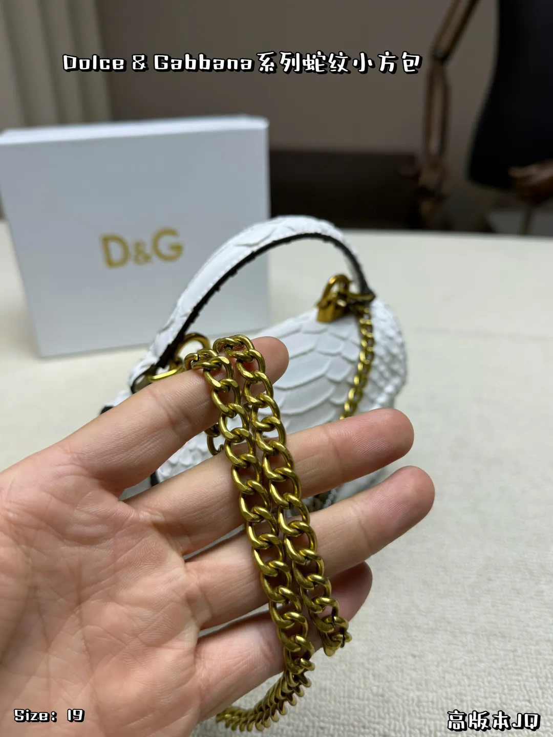 Dolce & Gabbana Devotion Bag Full Retail Packaging with Box