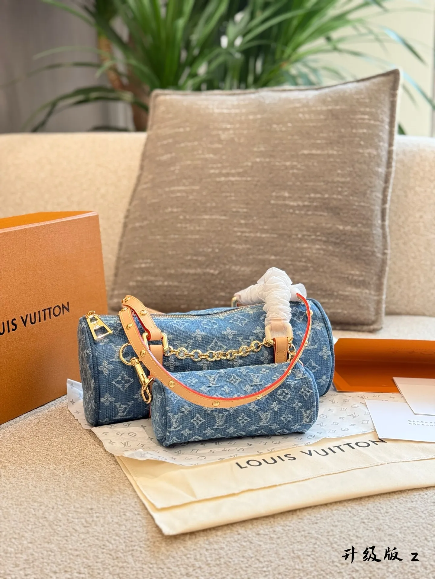 LV Papillon Denim Monogram Bag 1:1 Quality UK