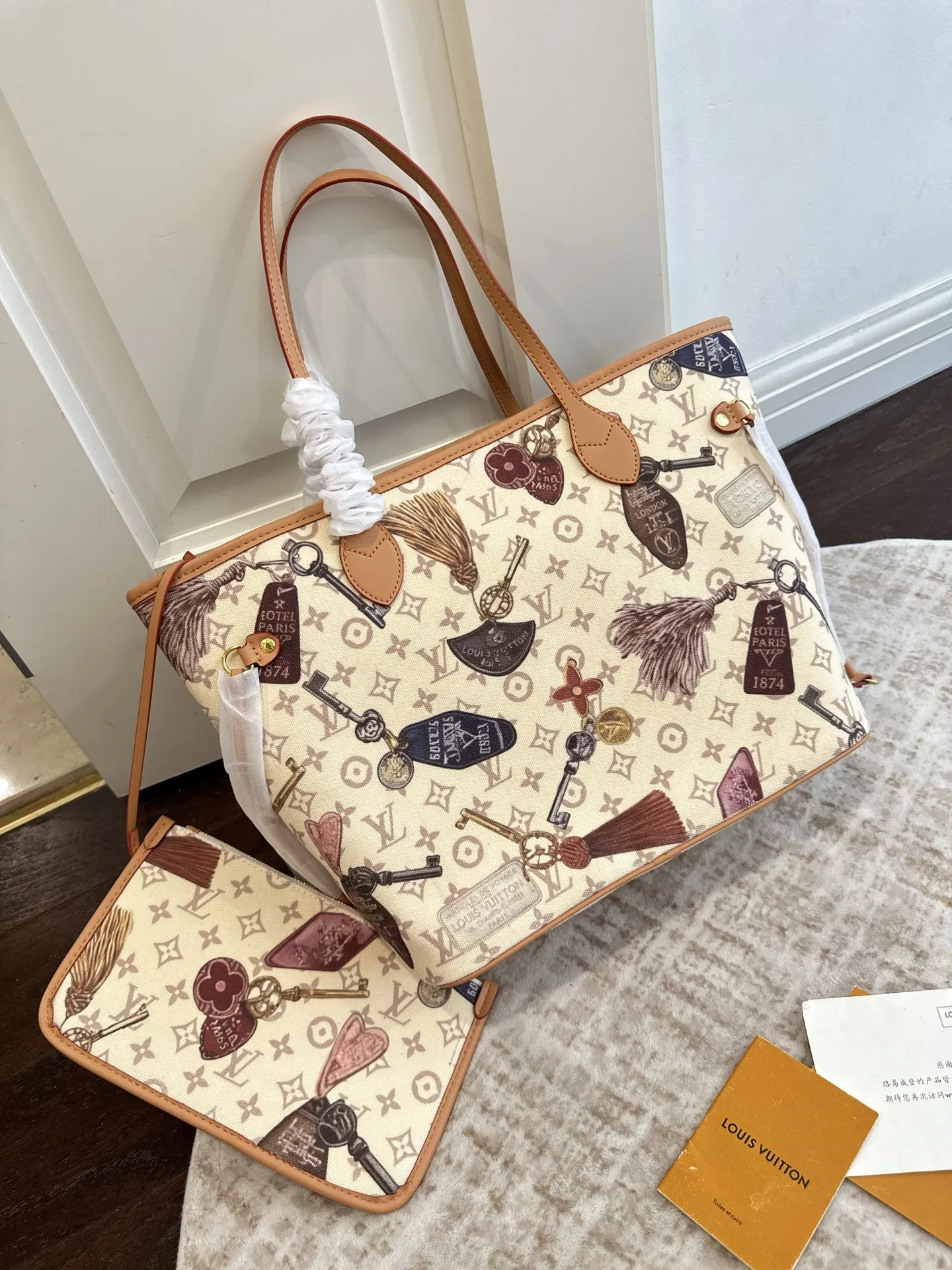 LV Neverfull MM Flight Mode Monogram Tote Bag with Pouch