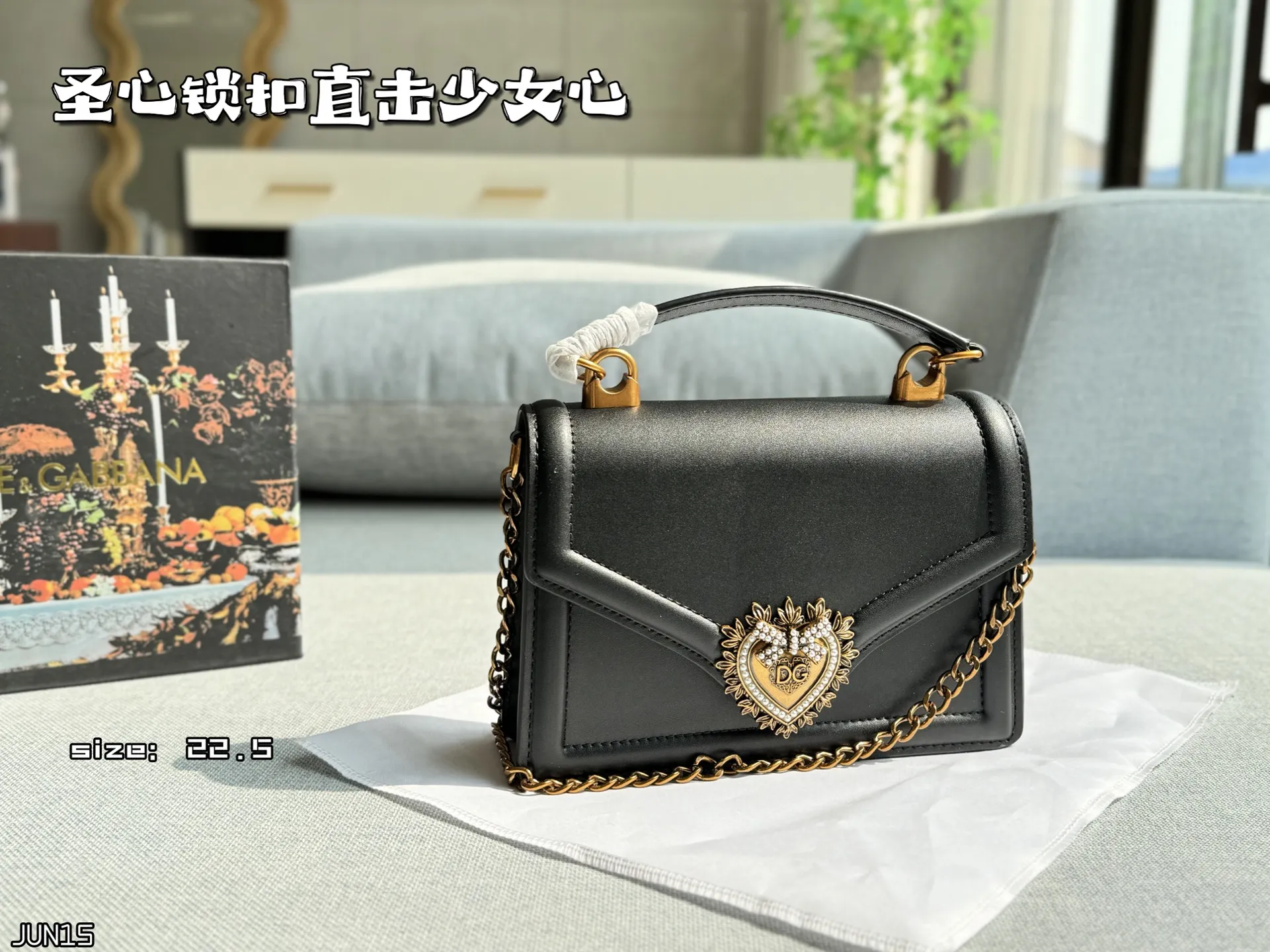 Dolce & Gabbana Devotion Bag Black Leather Sacred Heart Lock 22.5cm