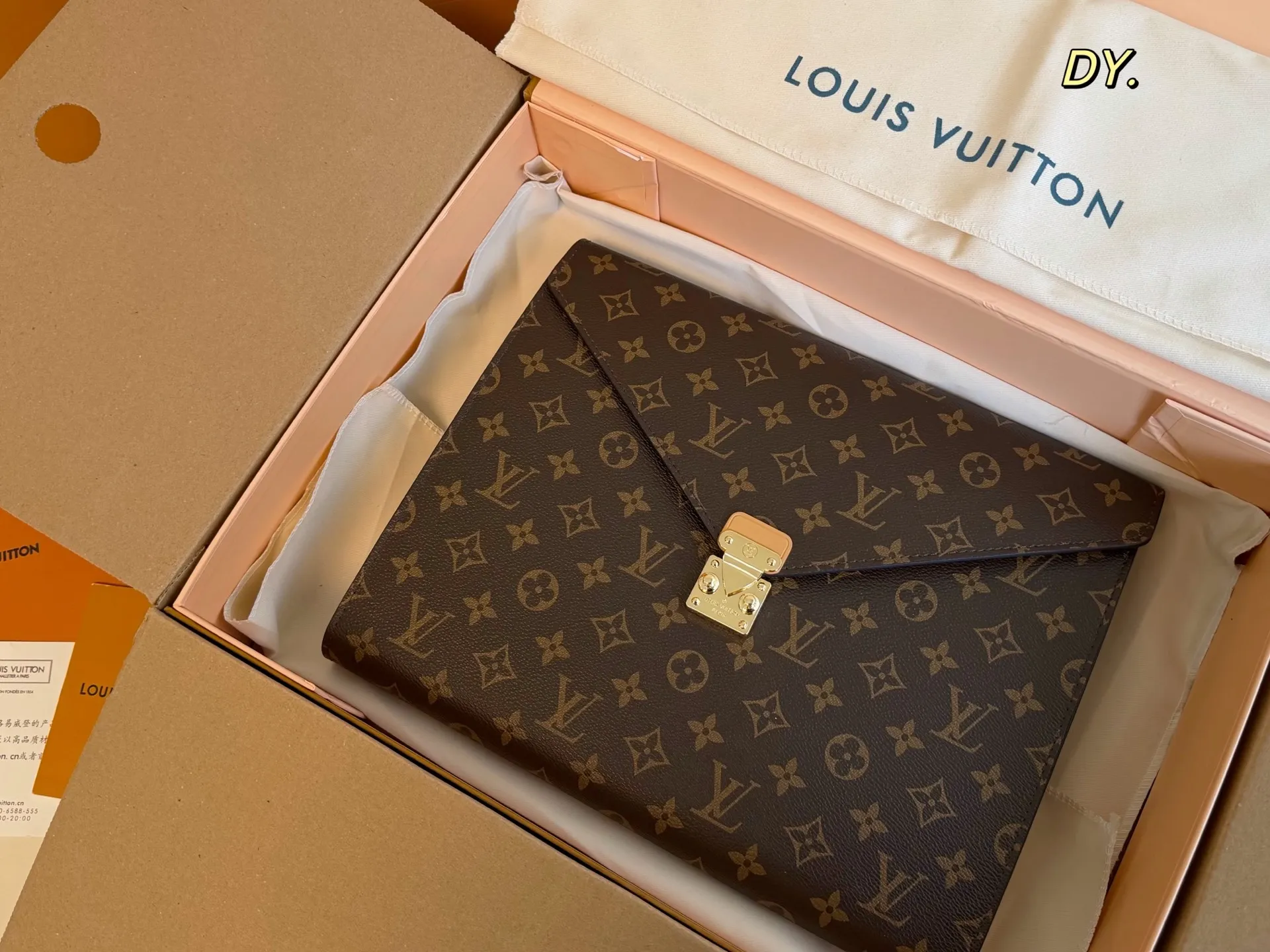 LV Voyage Laptop Sleeve 31cm Monogram Canvas 1:1 Quality UK