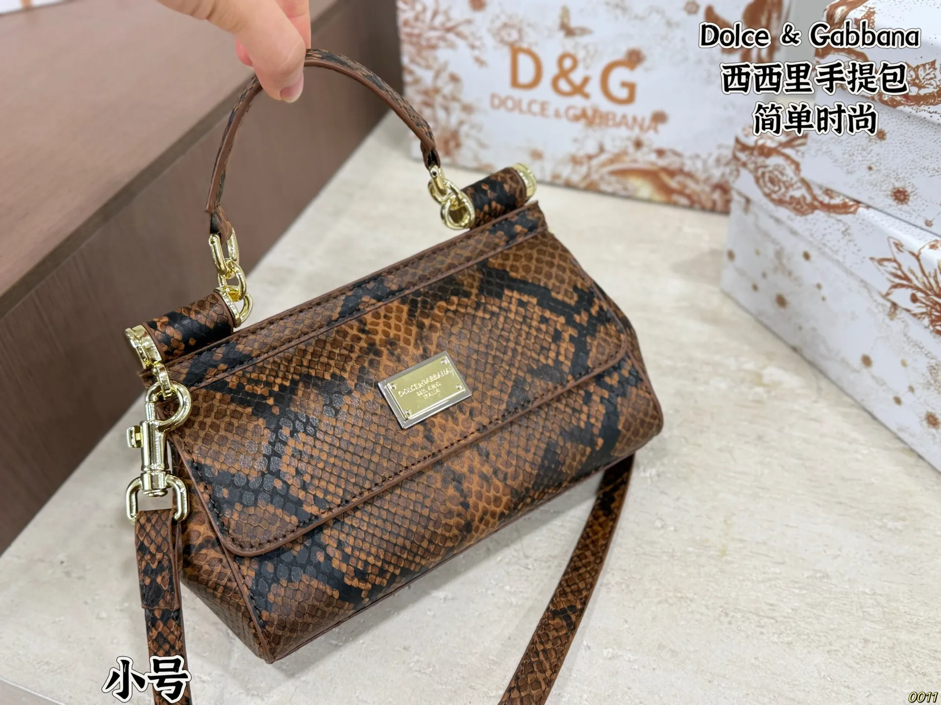 Premium D&G Sicily Bag Python Leather Texture 1:1 Quality