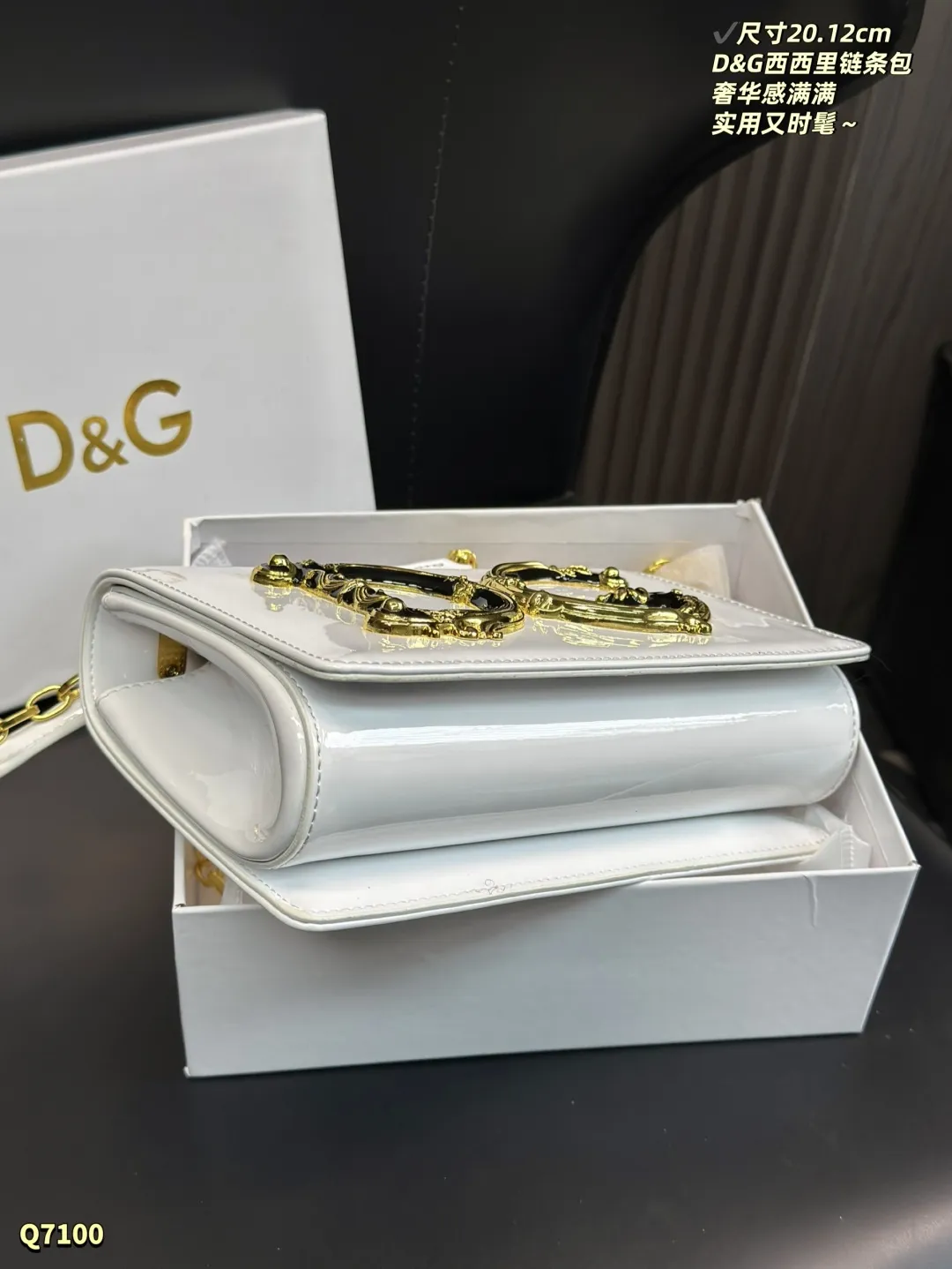 Sicily 2.0 Bag D&G White Leather 1:1 Quality Europe Delivery
