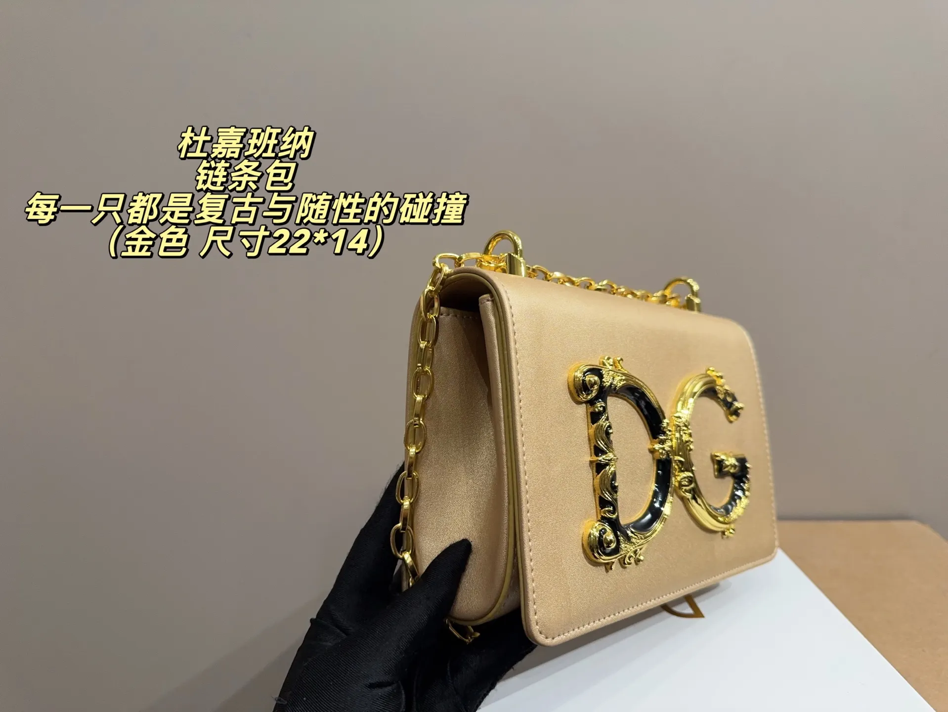 Luxury D&G Apricot Handbag HD Quality Check Photos