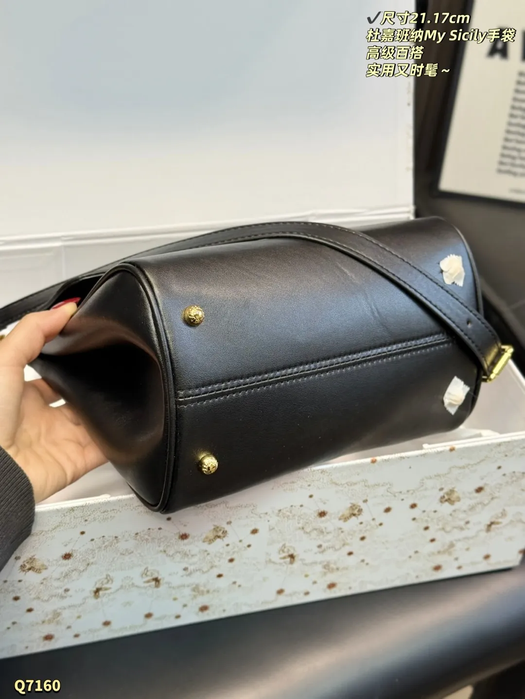 Black Leather My Sicily Bag Tax-Inclusive Delivery Europe