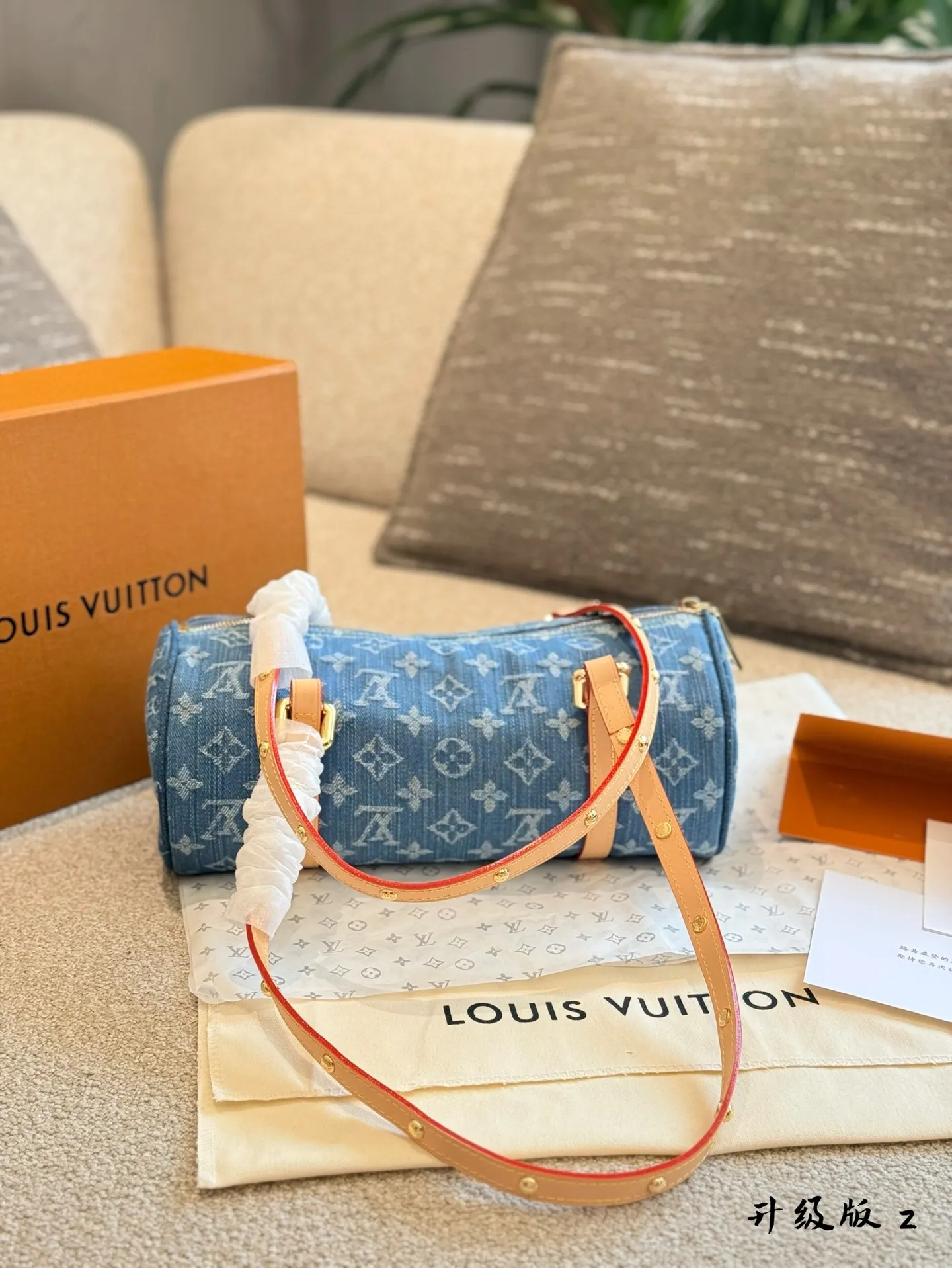 LV Papillon Denim Handbag UK Designer Collection