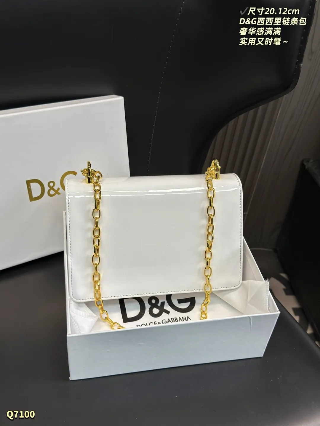 Luxury White Leather D&G Sicily Bag HD Quality Check Photos