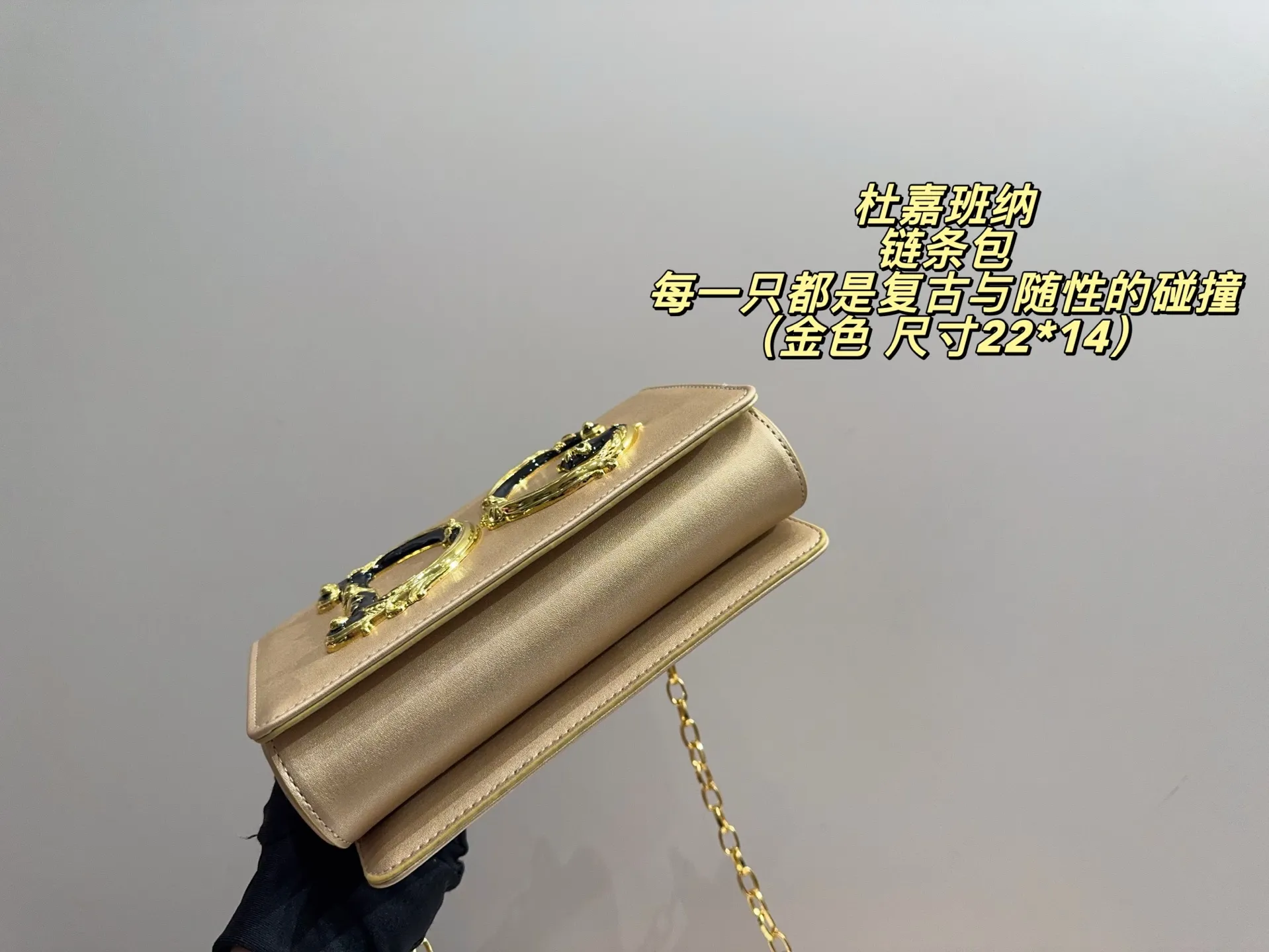 Premium Apricot Leather D&G Bag - xiashuluxe