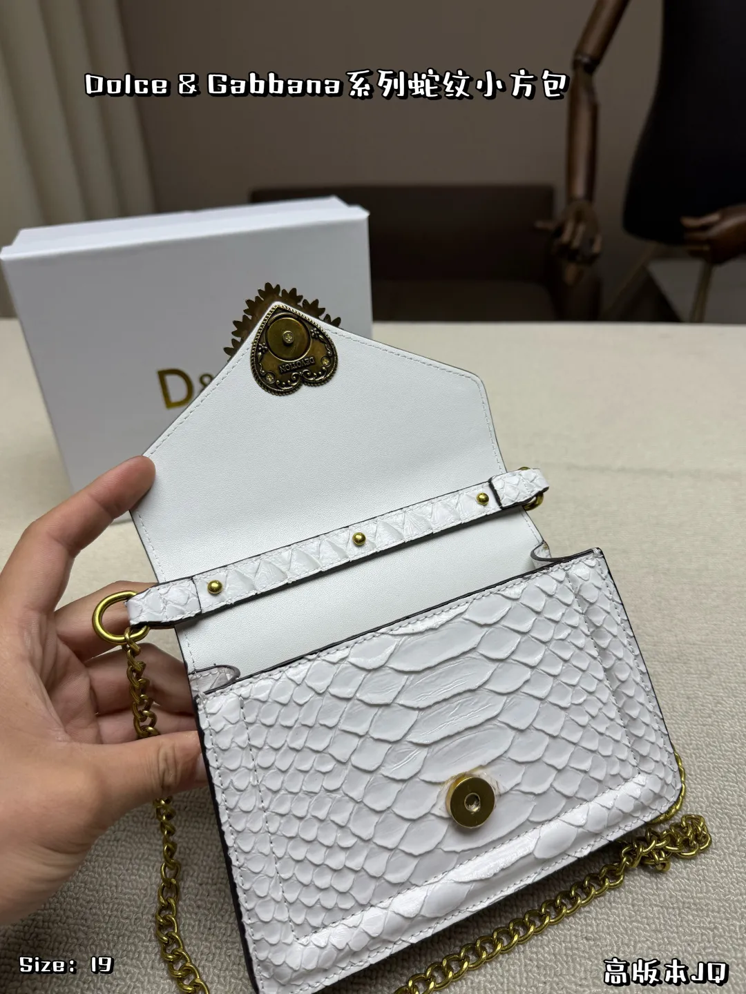 White Leather Devotion Bag D&G Original-Grade Collection