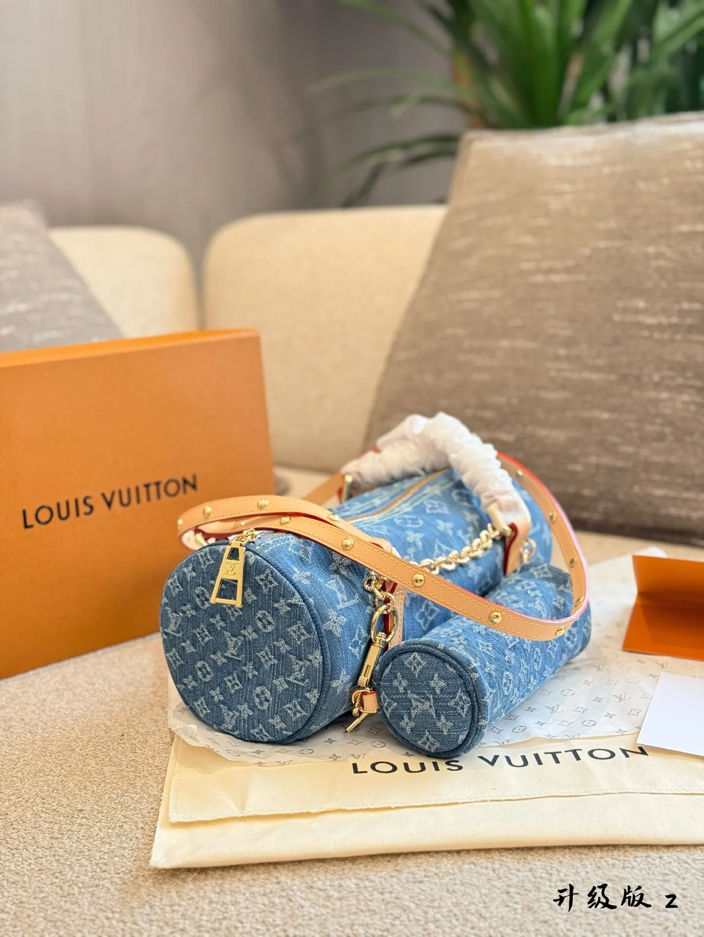 Blue Denim Monogram LV Papillon Bag HD QC