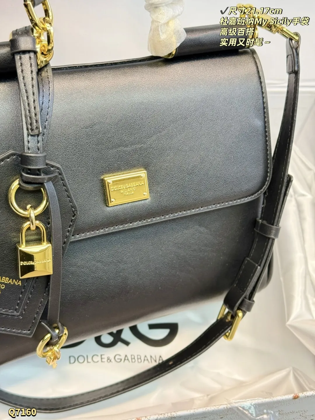 Elite Original-Grade Dolce & Gabbana Bag UK Shipping