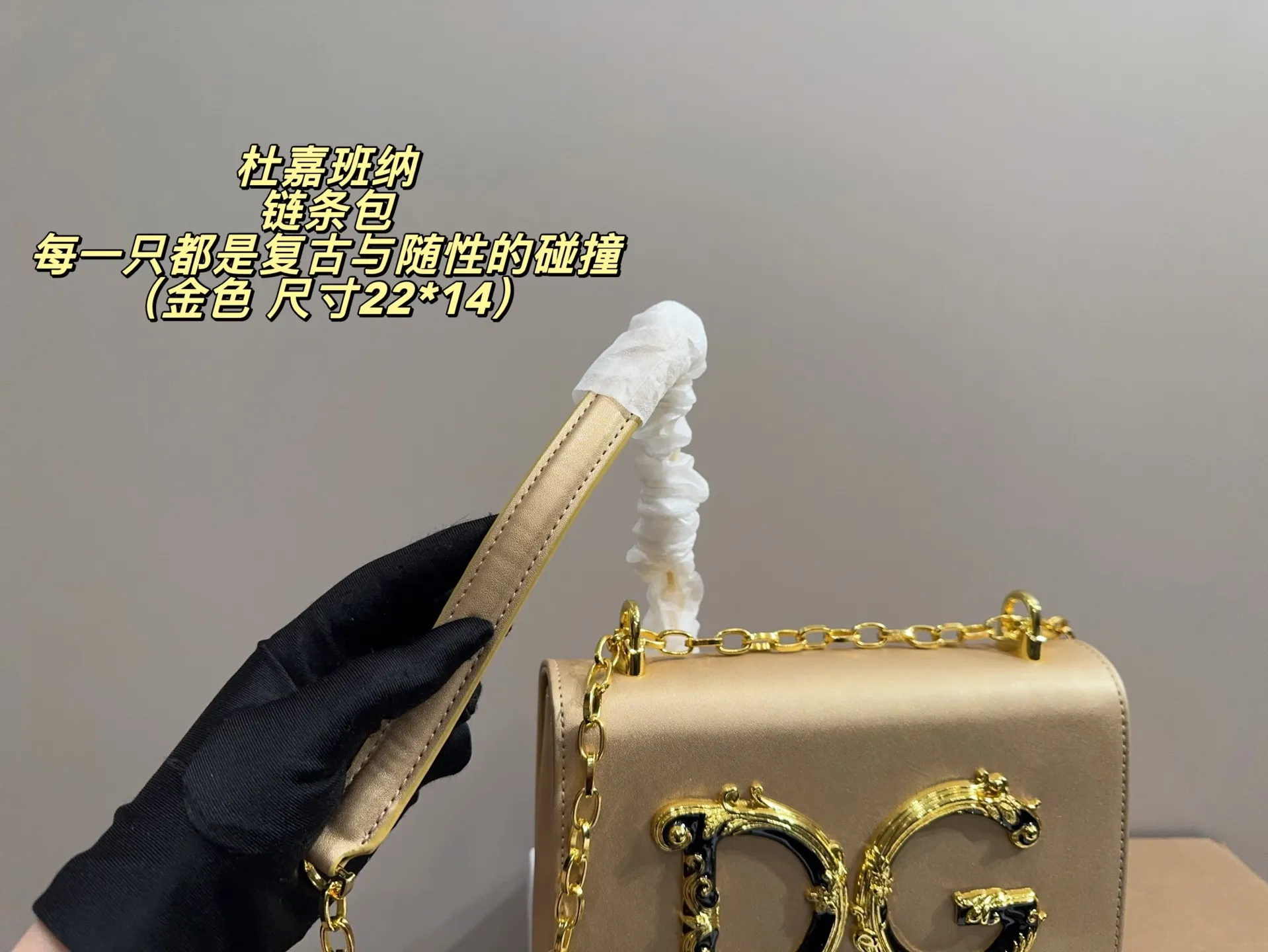 Designer D&G Apricot Leather Bag Tax-Inclusive Shipping Europe