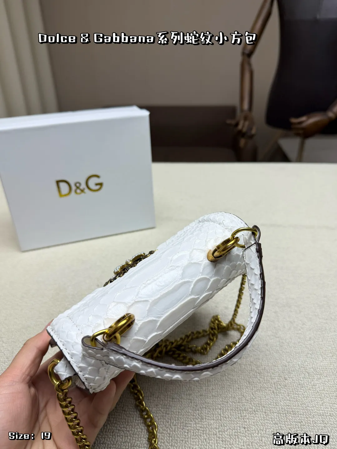 Luxury Dolce & Gabbana Devotion Shoulder Bag HD QC Photo