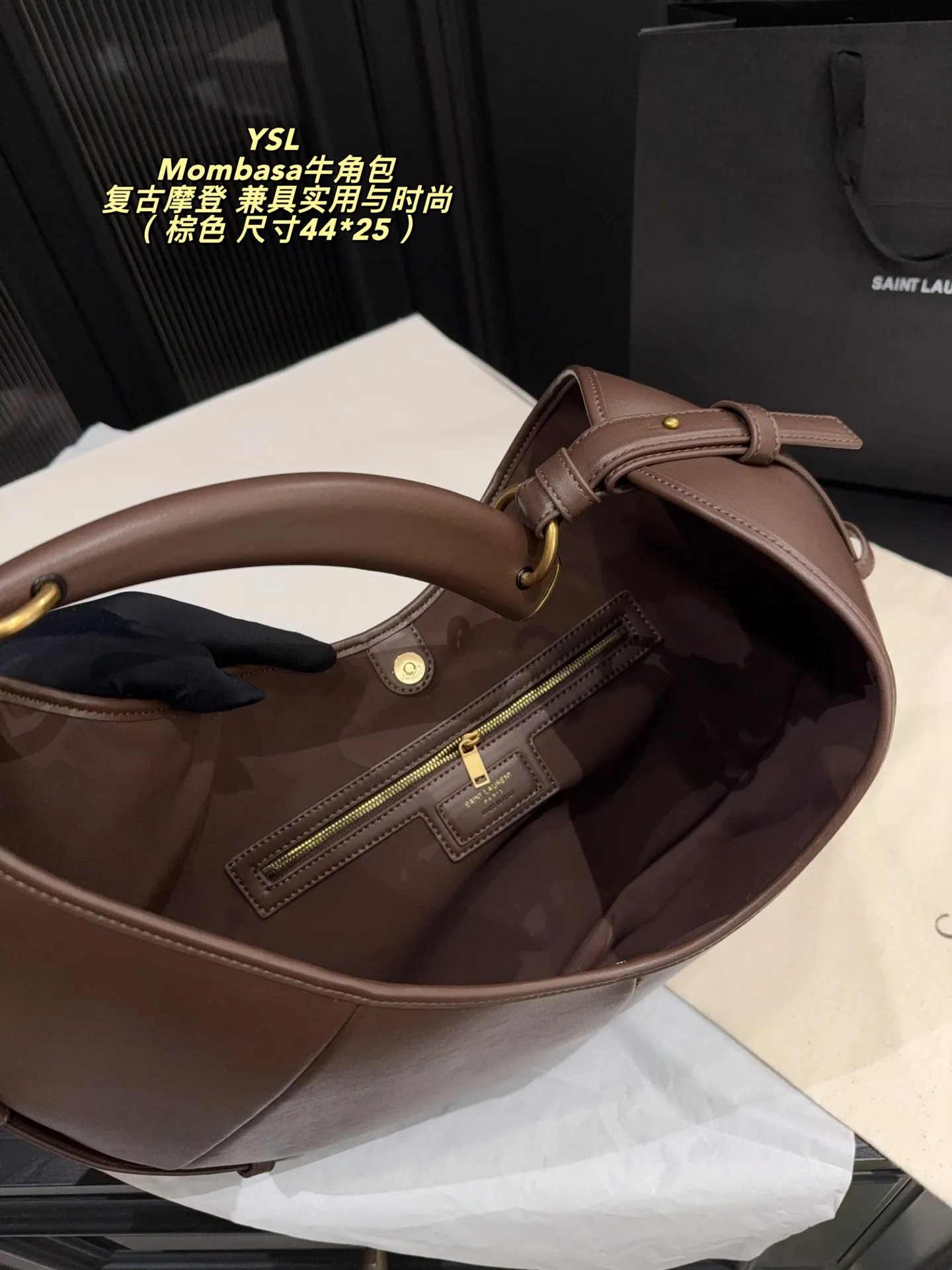 Elite YSL Mombasa Horn Bag HD QC WhatsApp UK