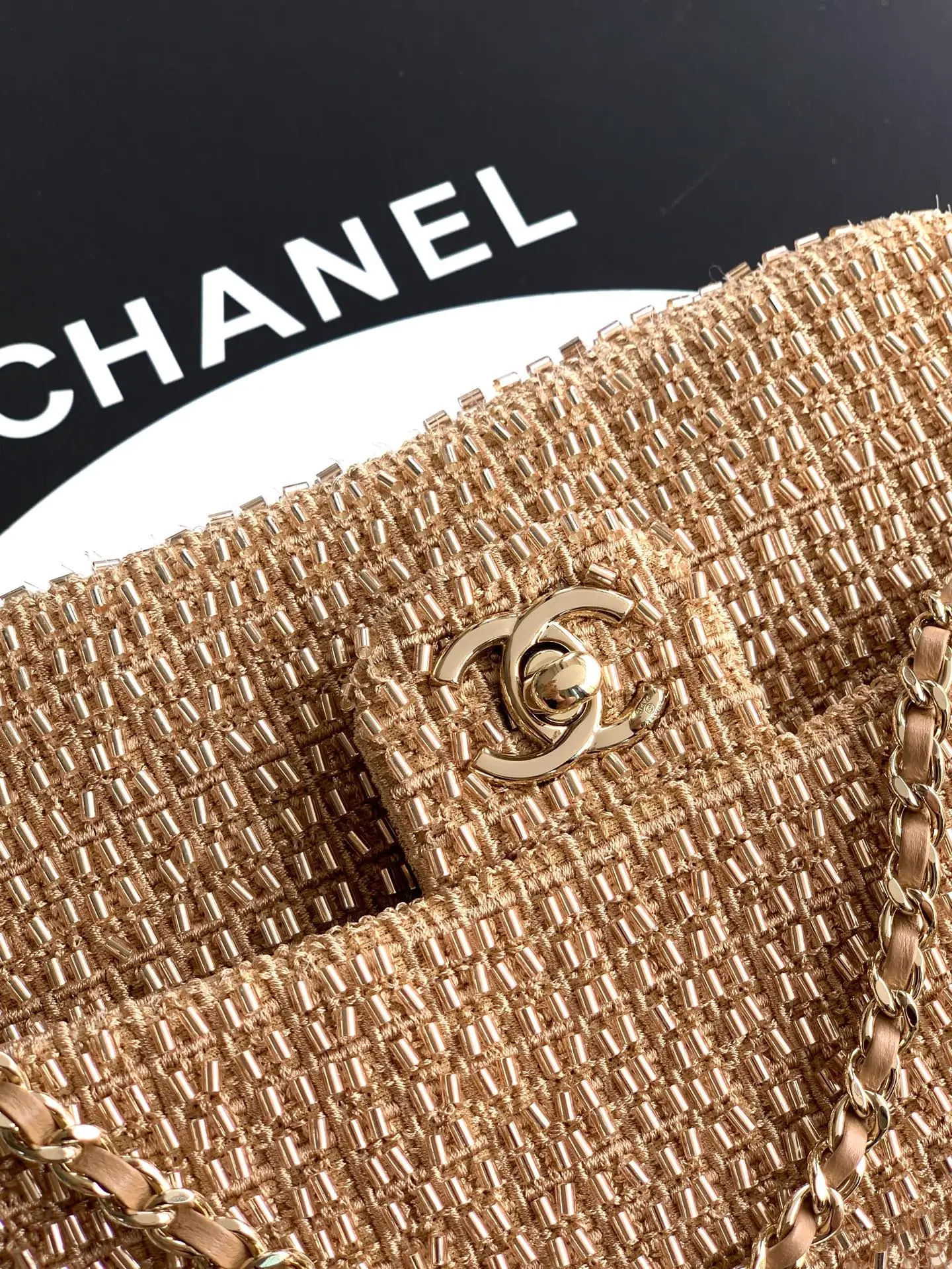 Chanel 26S Woven Mini Bag 21cm UK Stock