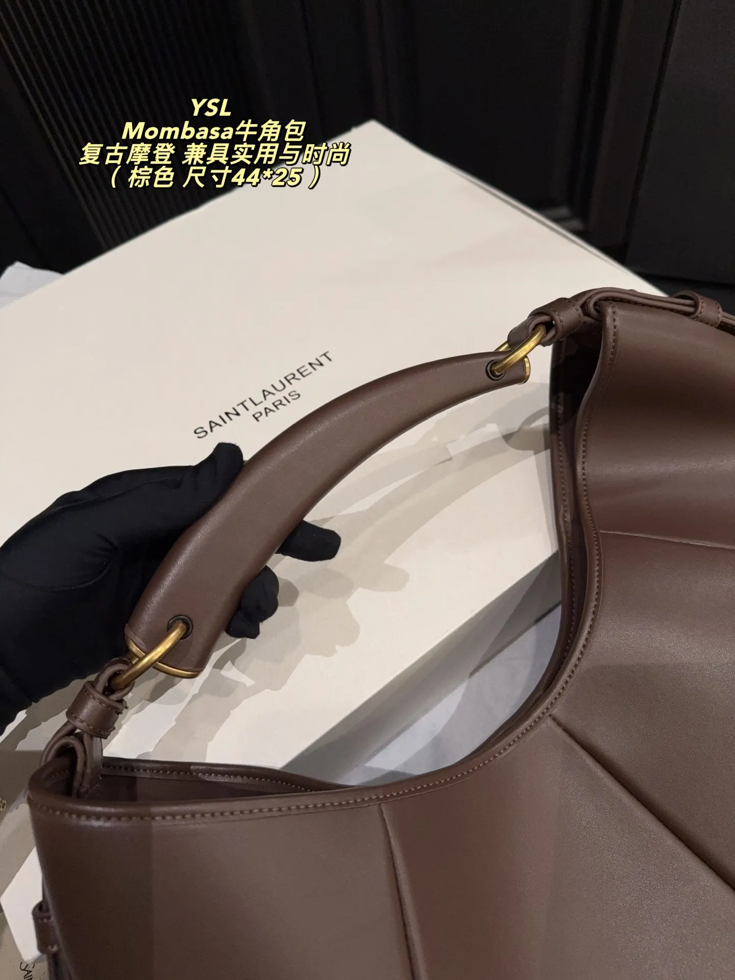 Luxury YSL Mombasa Calfskin Bag 1:1 London Stock