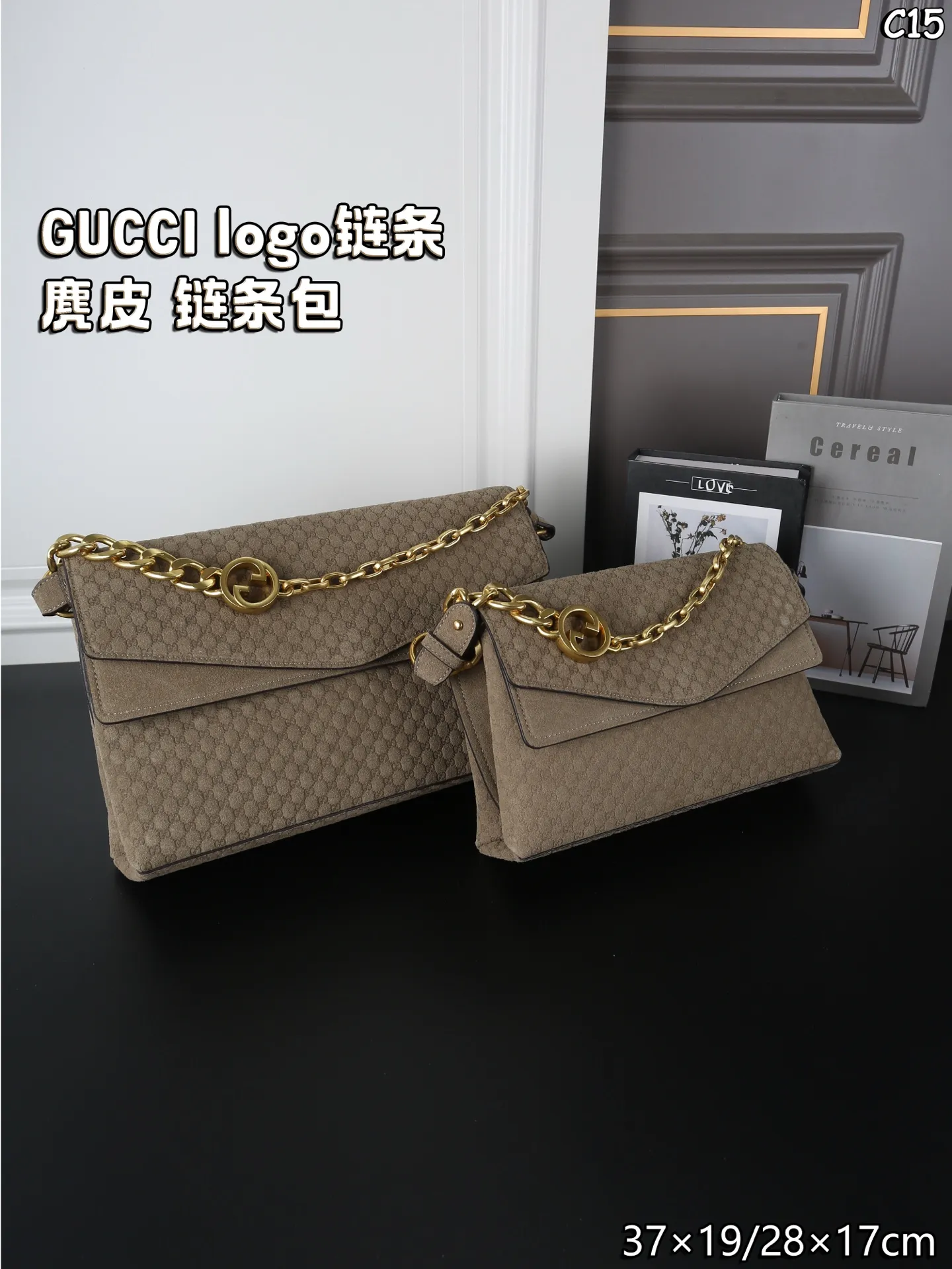Gucci Logo Chain Suede Bag 1:1 Quality Europe Shipping