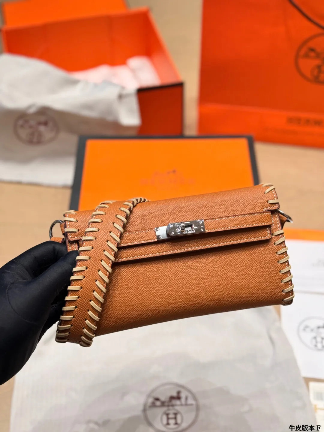 Hermes Kelly To Go Wallet Gold Epsom Silver Hardware 1:1 Europe
