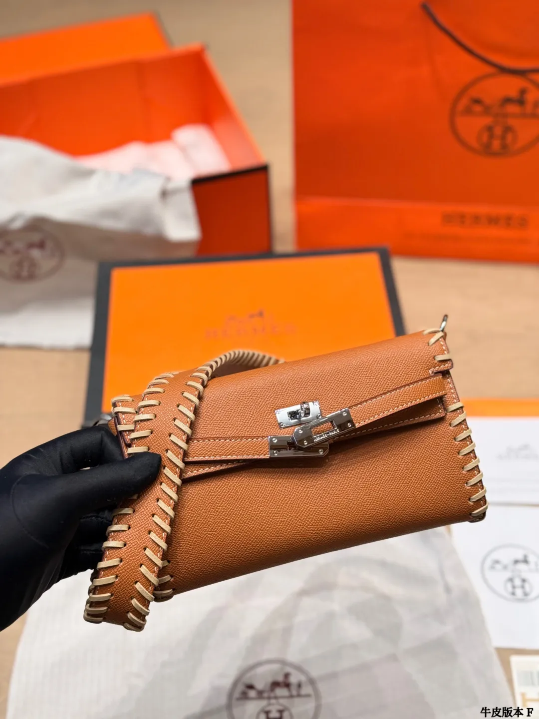 Kelly To Go Gold Epsom Leather Crossbody France Germany Delivery