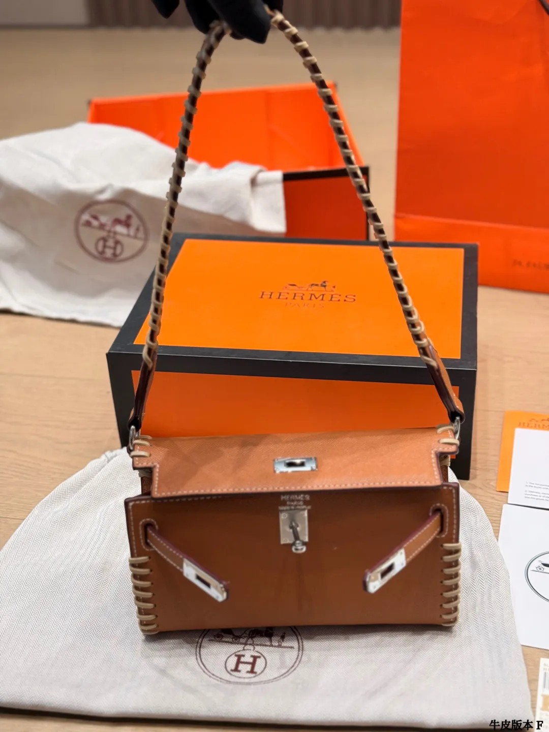 Hermes Kelly To Go Gold Brown Silver Buckle Europe Delivery