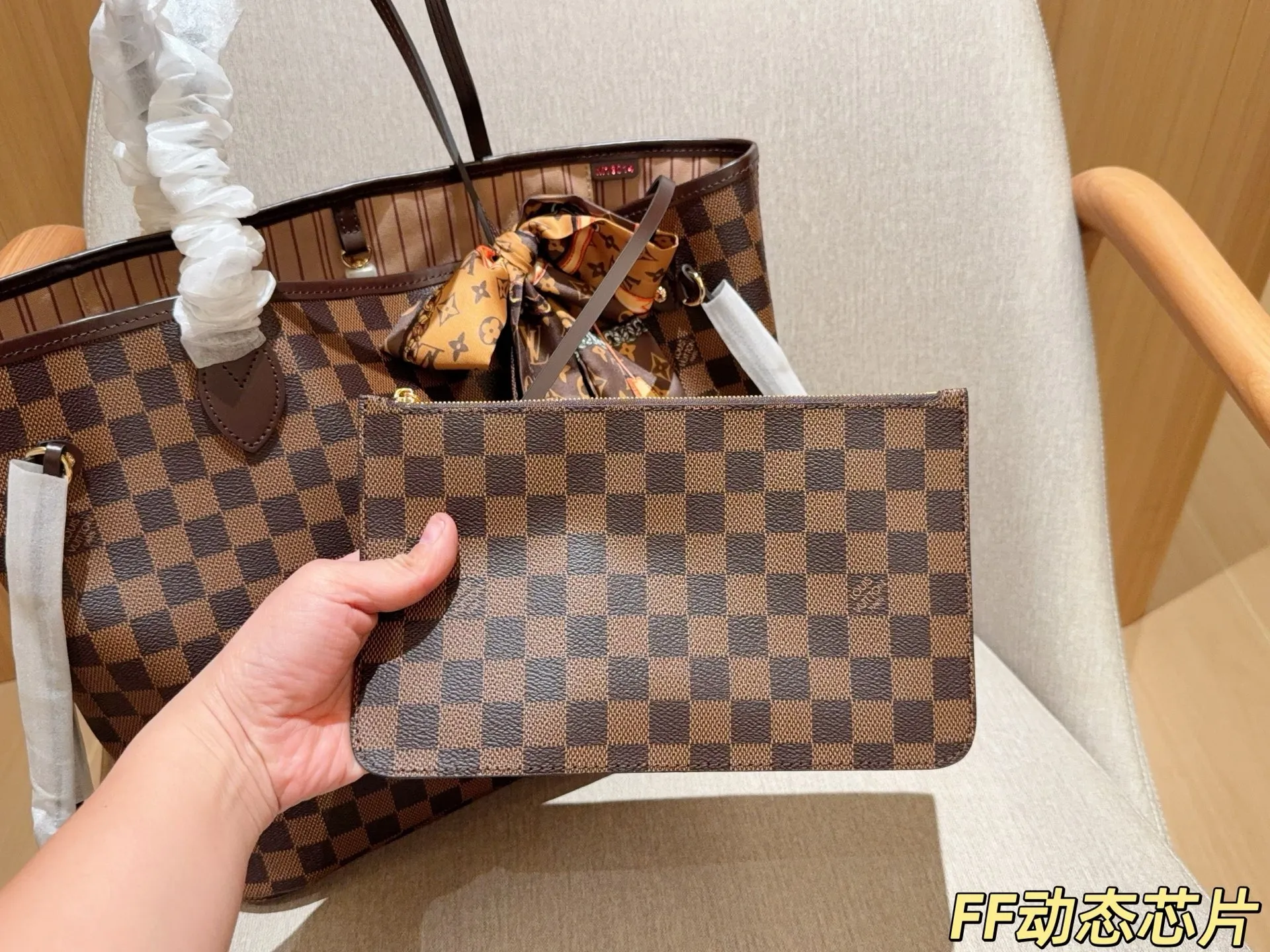 LV Neverfull Damier Ebene MM High-Resolution QC Video Europe