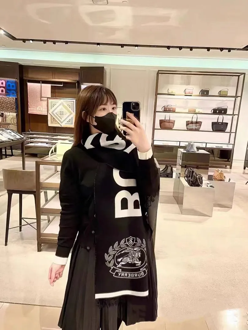 scarf 0092