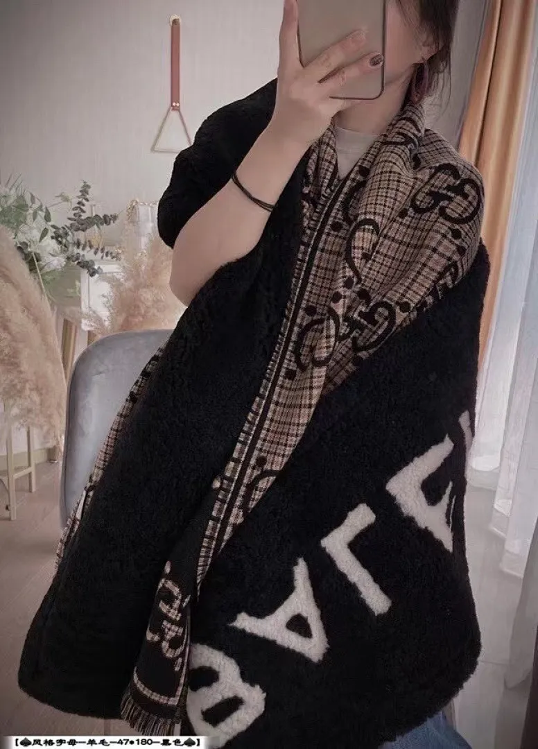 scarf 0121