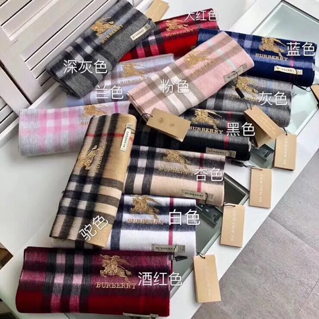 scarf 0114
