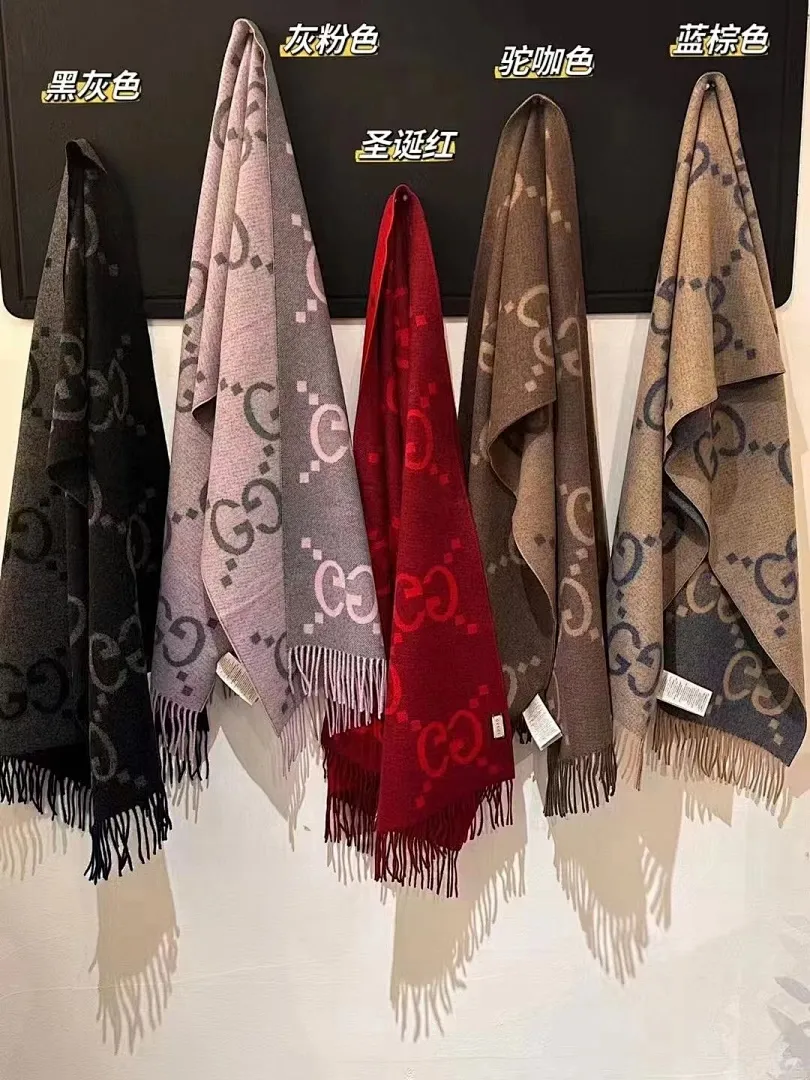 scarf 0083