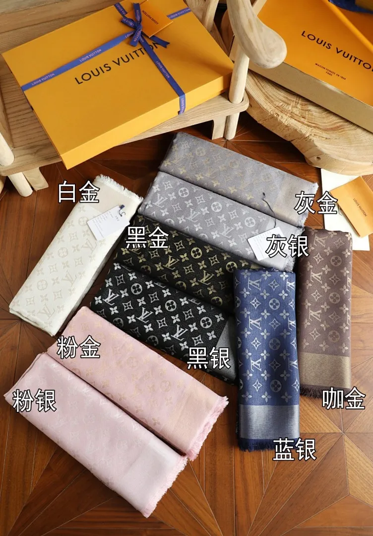 scarf 0104