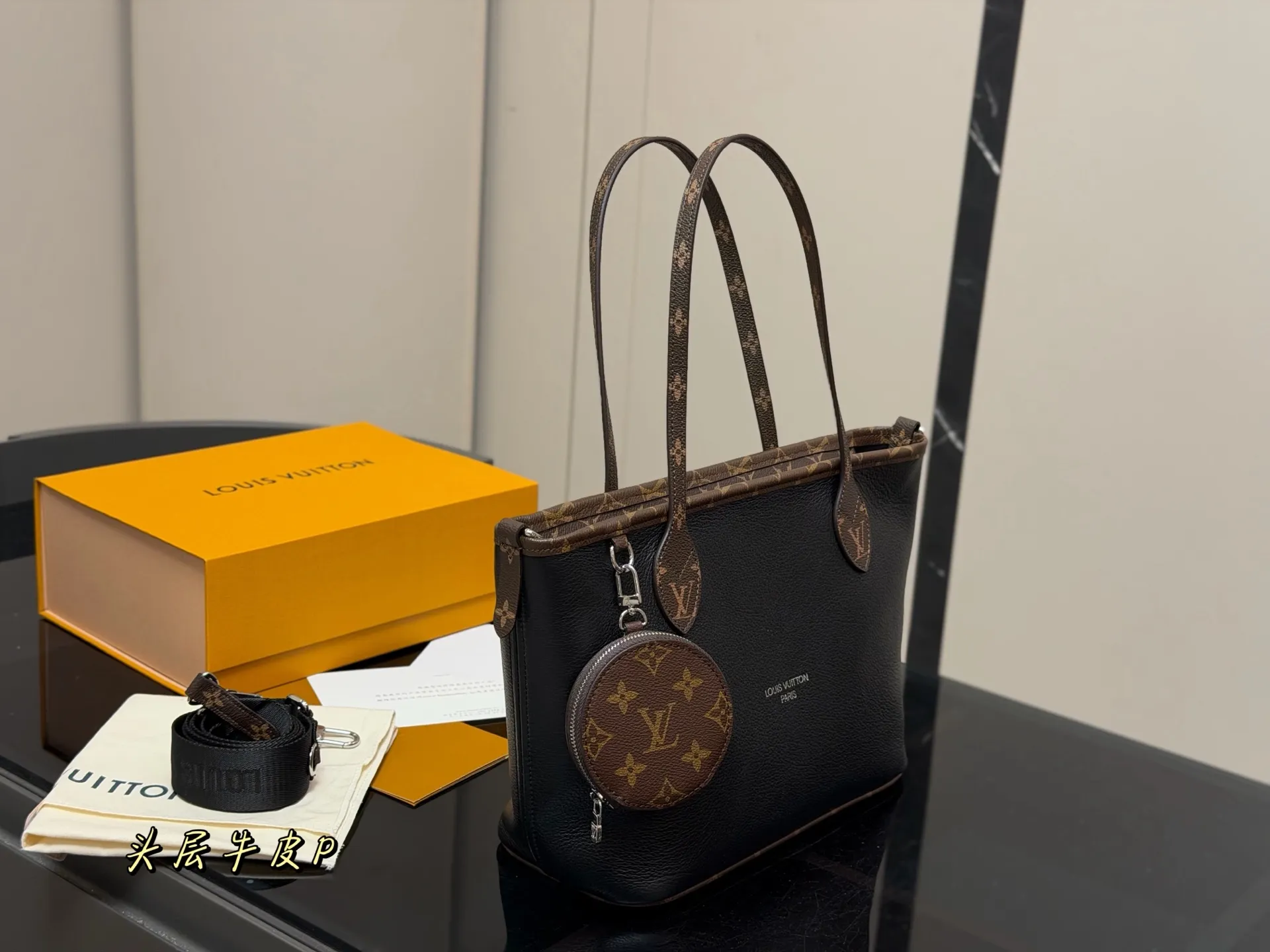 LV Neverfull MM Tote Bag Monogram Canvas Classic Design Europe