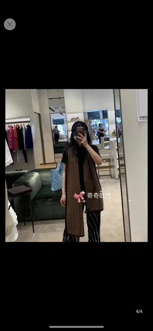 scarf 0106